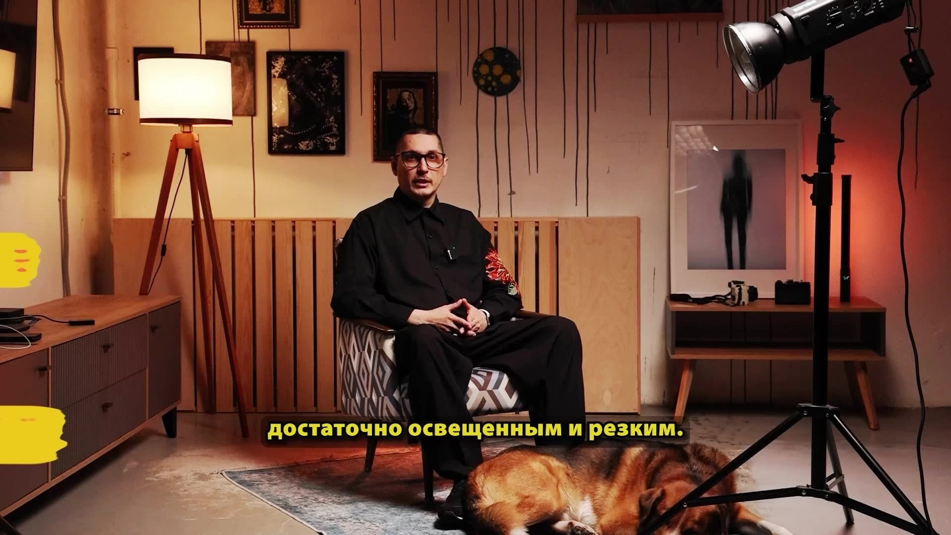 Фотошкола FOTOFQSKOOL: очное и онлайн обучение для всех уровней. FOTOFAQ SKOOL г. Санкт-Петербург: очные, дистанционные и онлайн курсы фотографии