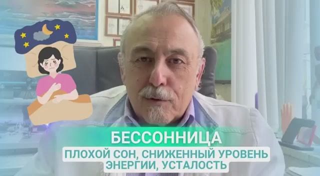 Консультация «Образ Здоровья». Медицина с душой