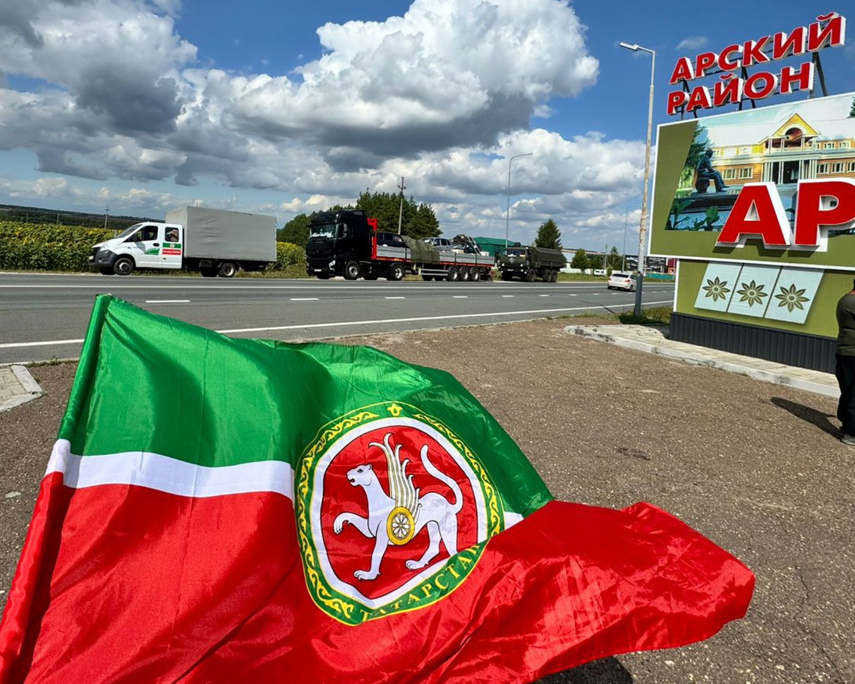 ZИЛАНТ | Волонтеры ТАТАРСТАНА