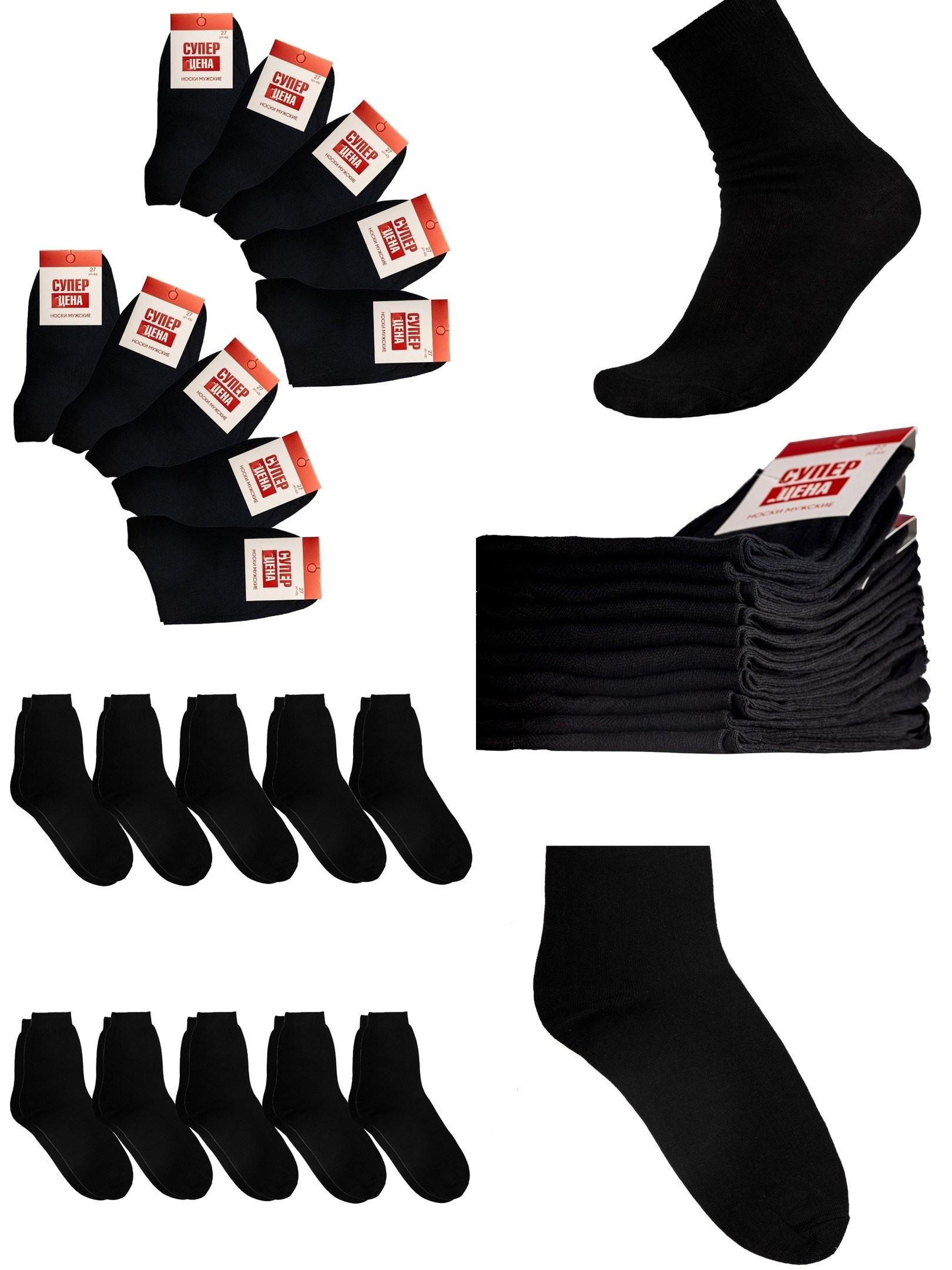 Предметная съёмка для маркетплейсов. Предметный фотограф в Воронеже Дмитрий Игнатов