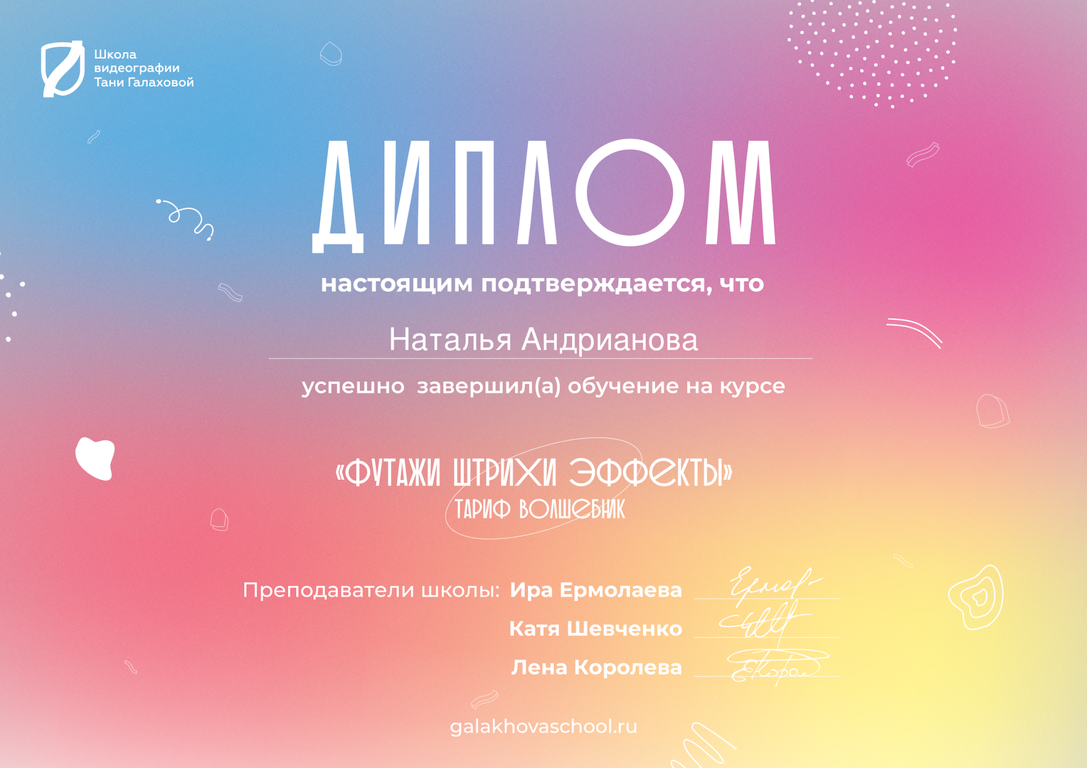 Видео для Брендов и Экспертов