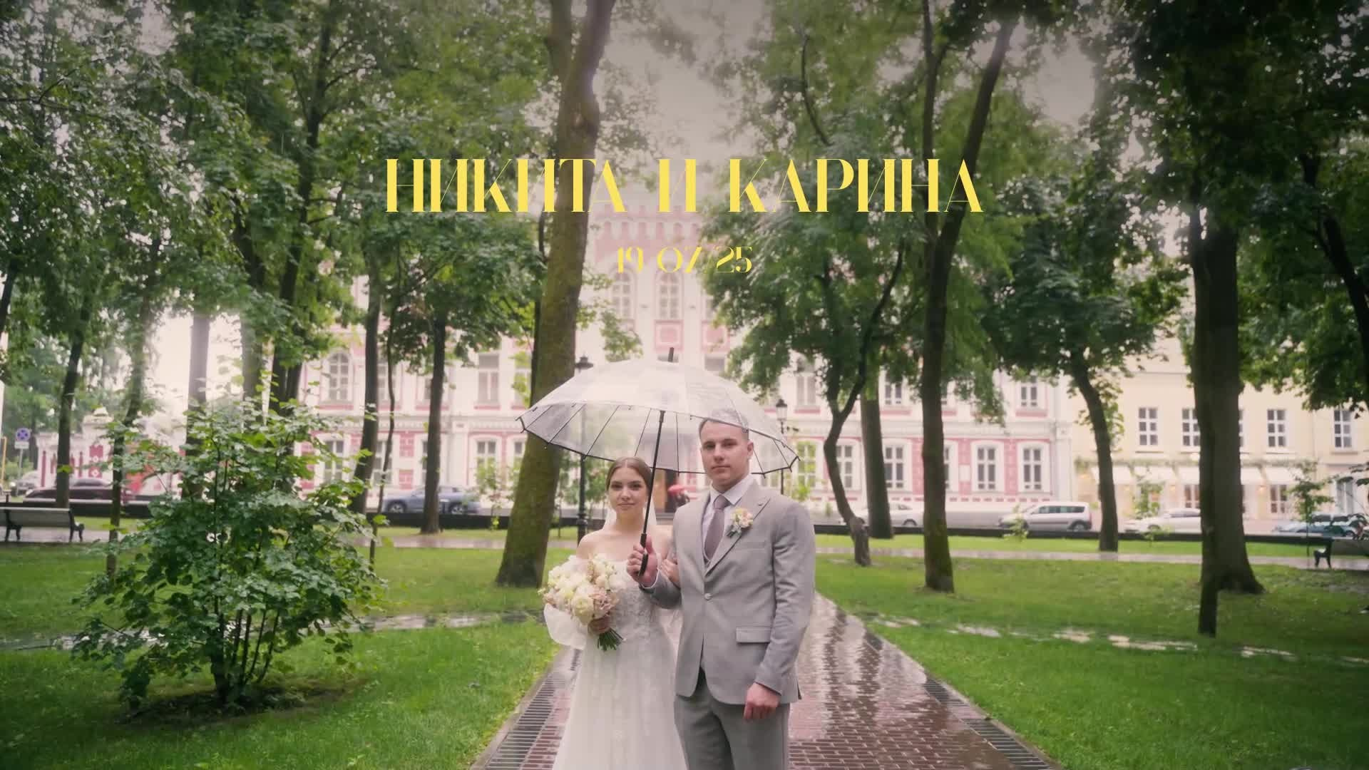Свадьбы. Gulenkkov — фотограф в Смоленске