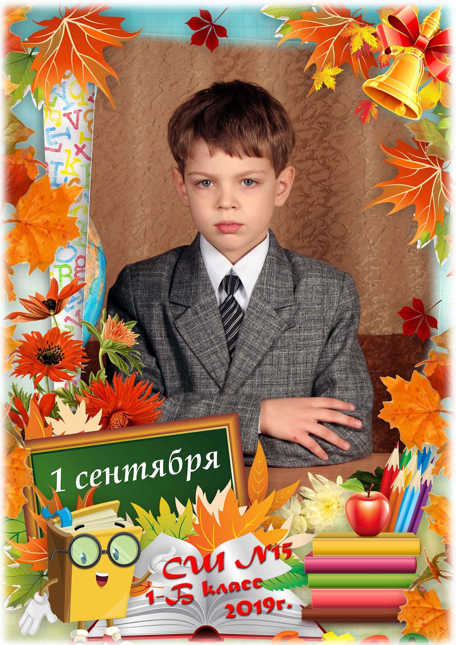 Для школ и д/садов. Свадебный видеограф во Владимире и Владимирской области Андрей Казённо