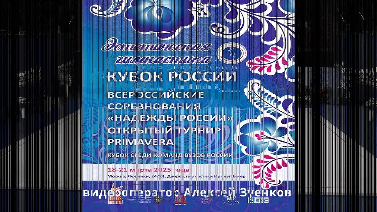 Примеры видео с нескольких камер. АЛЕКСЕЙ ЗУЕНКОВ. ФОТО И ВИДЕОСЪЕМКА