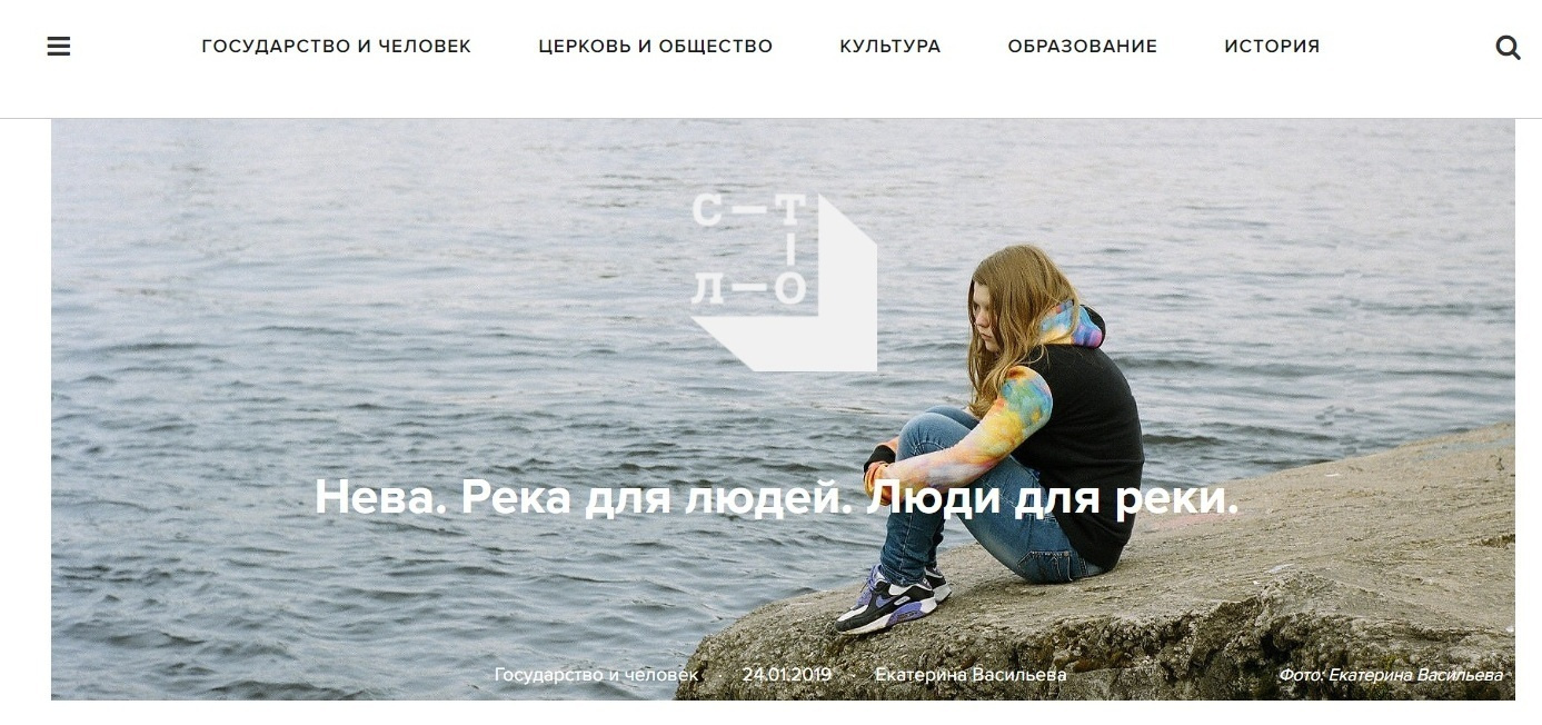 ''Analog'' Magazine. Ekaterina Vasilyeva photographer