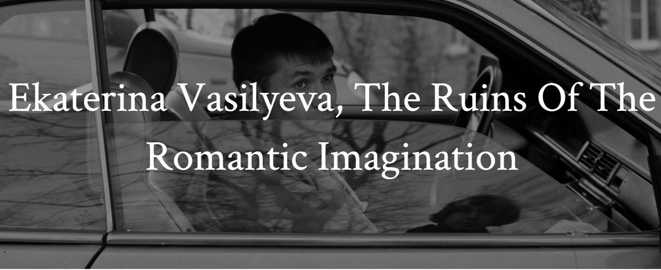 ''Analog'' Magazine. Ekaterina Vasilyeva photographer