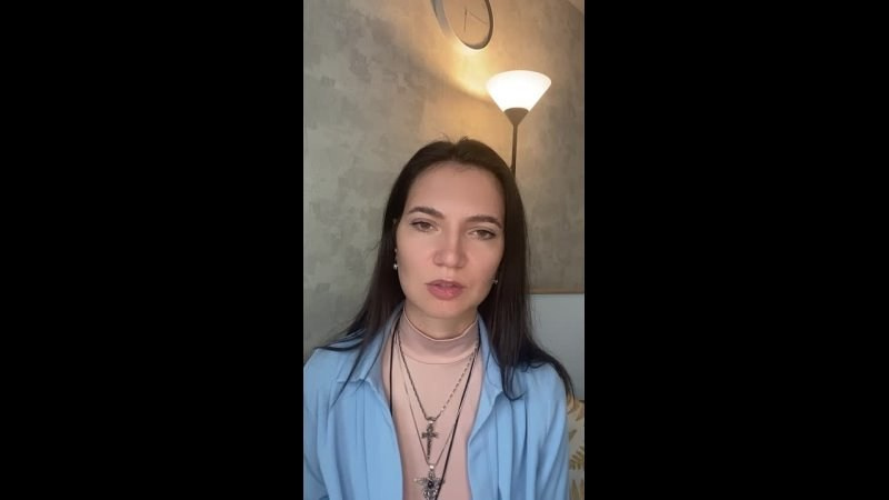 Ответы на вопросы Абрамова Юлия. Клинический психолог в Москве Абрамова Юлия