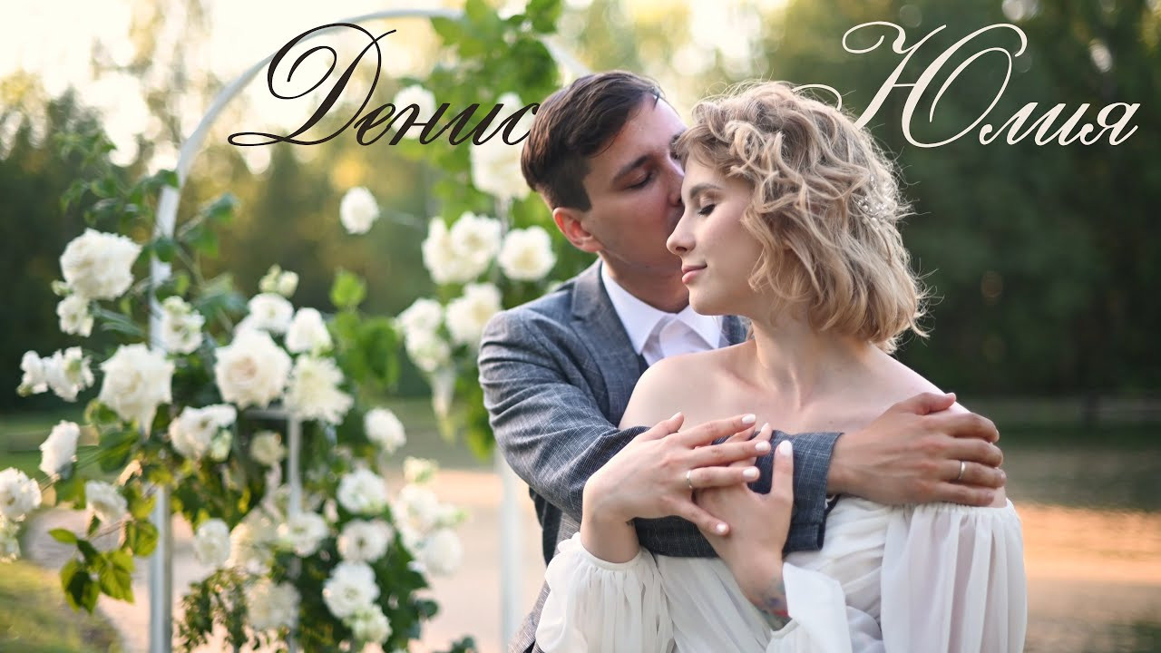 Видео Съемка. Фотограф Казань Иннополис Артем Байбурин