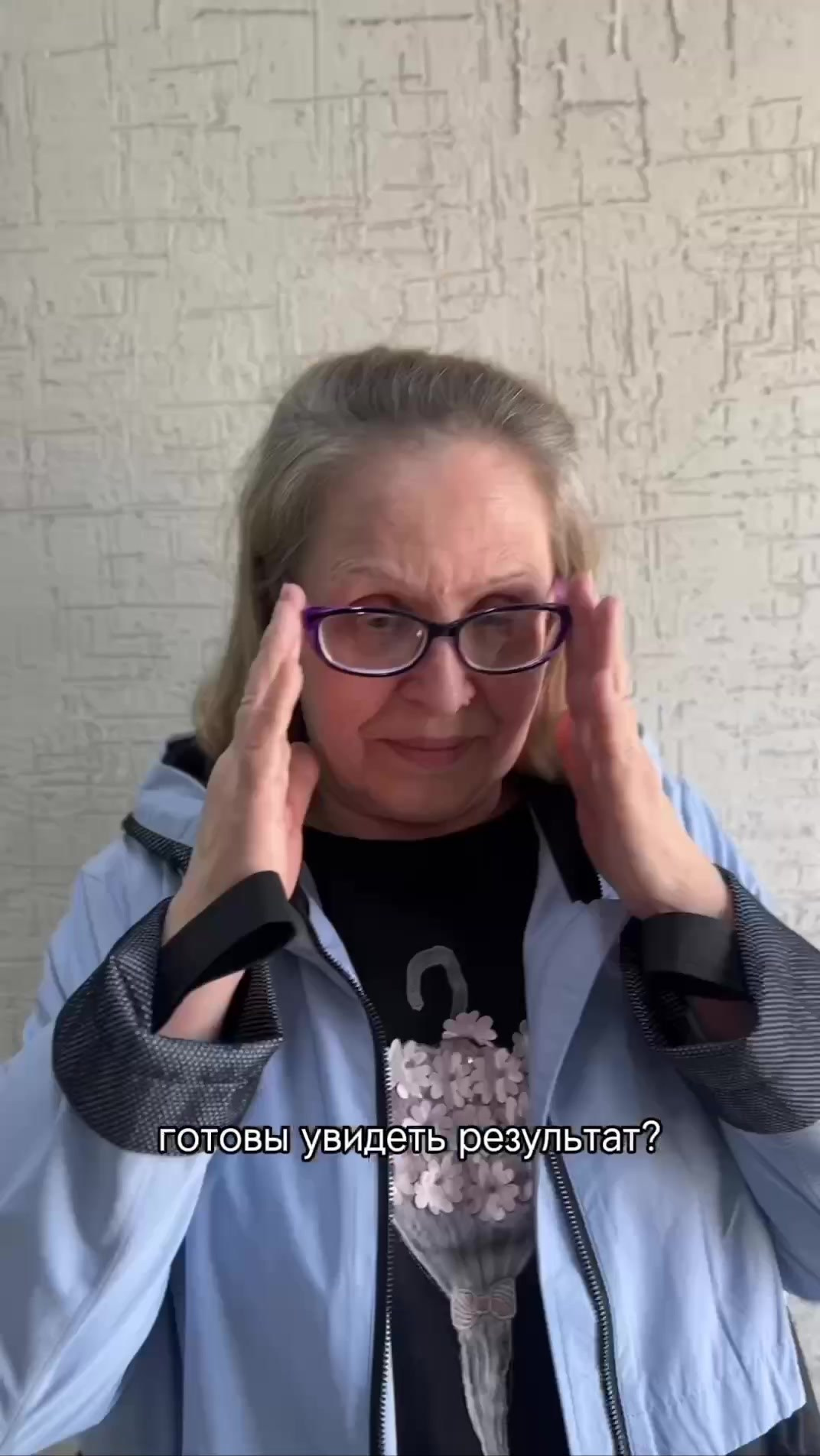 Главная. Имидж-стилист, преображения в Барнауле Ротфус Наталья