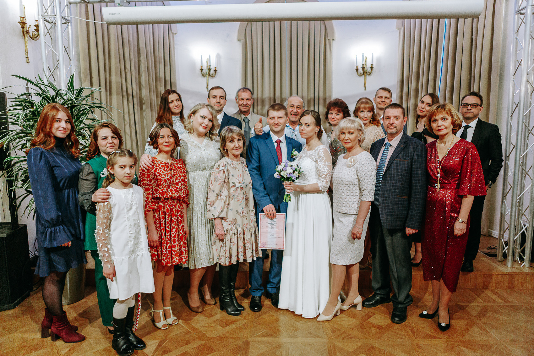 Крещение 04.02