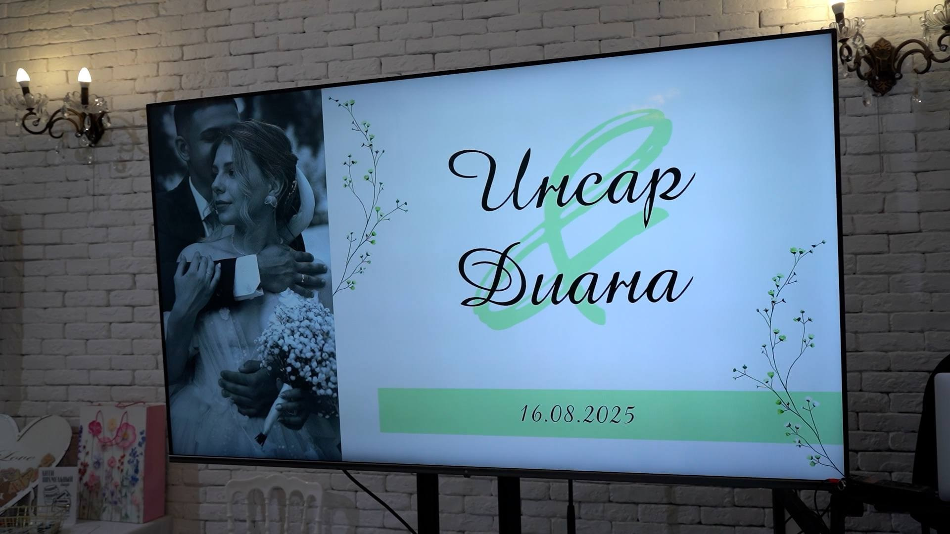 Свет Тяжелый дым Эффекты. Свадебный Видеограф Дмитрий Феоктистов Уфа / Аренда оборудования