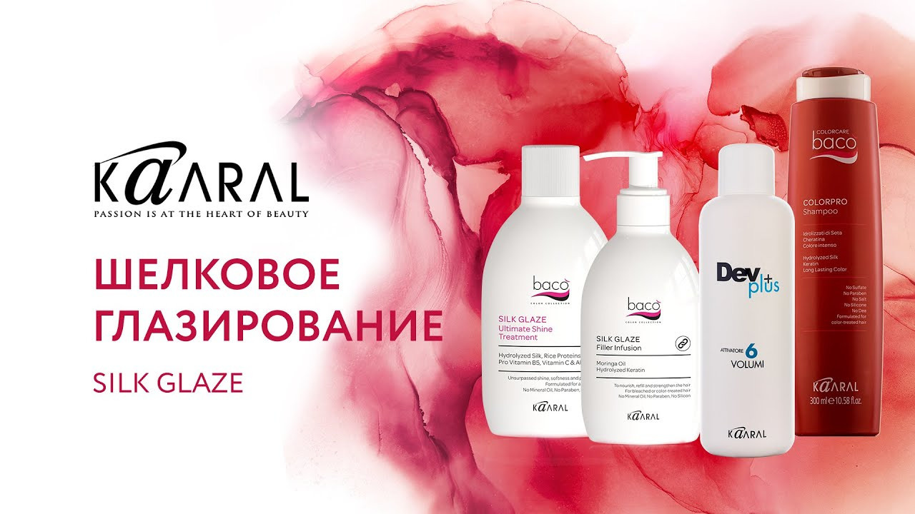 Восстановление волос и кожи головы от 500 р. Пилинг кожи головы, от м. Парикмахер-стилист-колорист Соколова Ольга г. Дзержинск