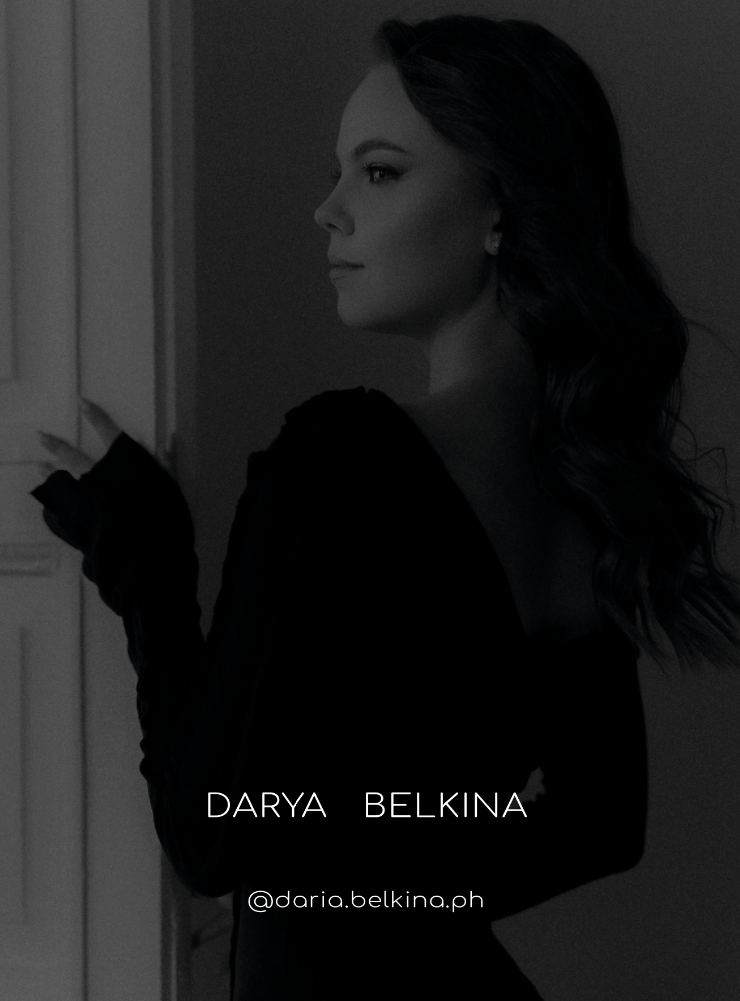 Стоимость. DARYA.BELKINA