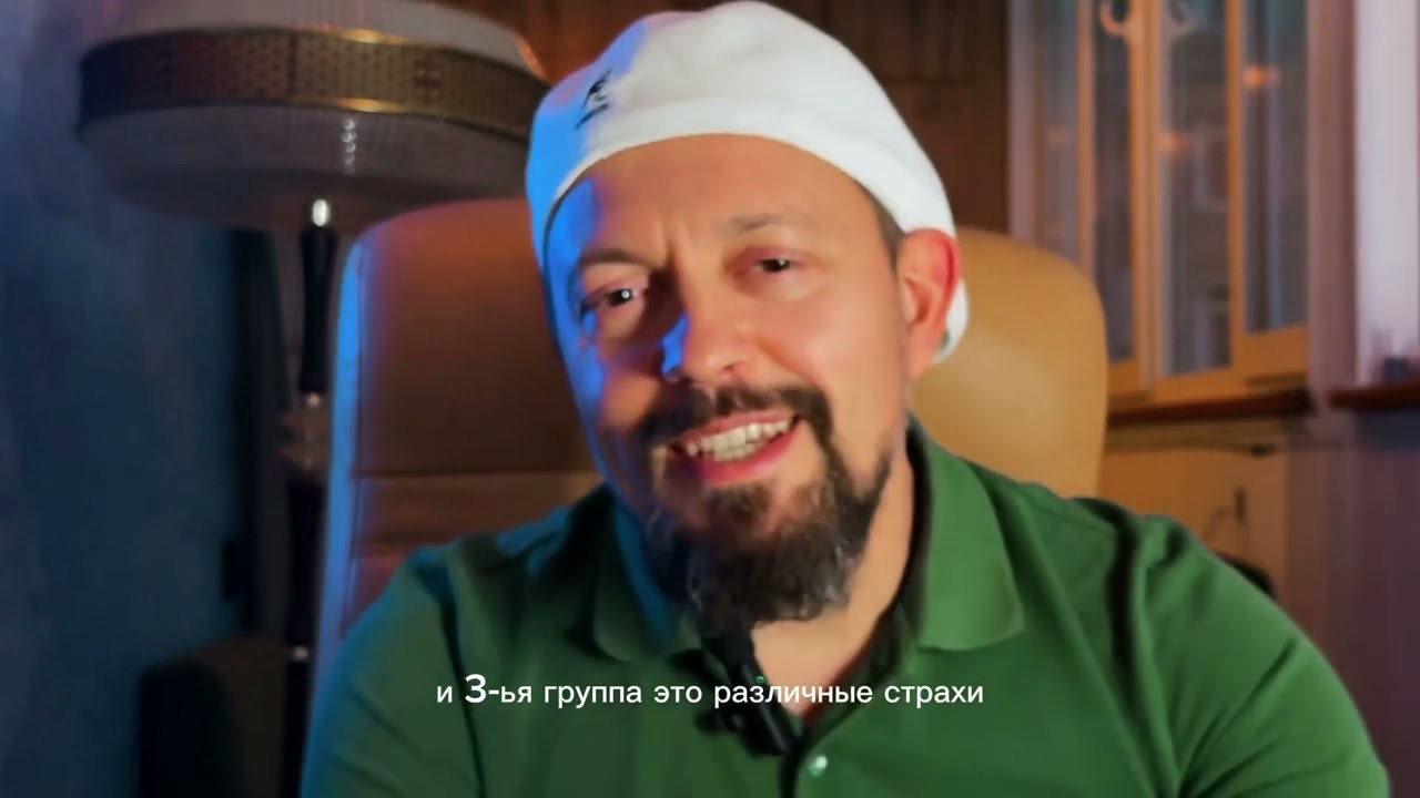 Клуб поддержки. Саша Потапкин Фотограф. Сочи, Екатеринбург, Москва