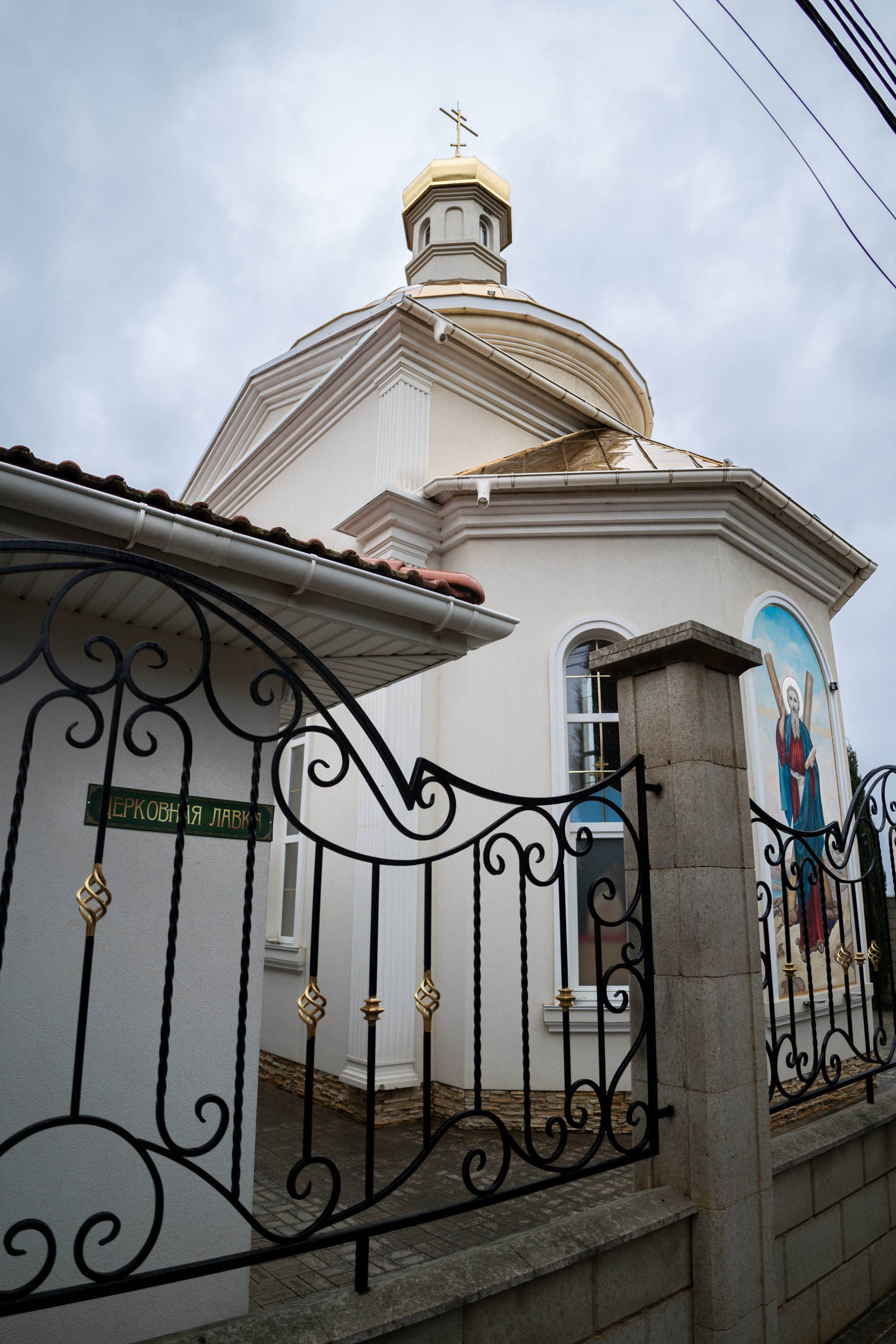 ХРАМЫ. Церковный фотограф Севастополь