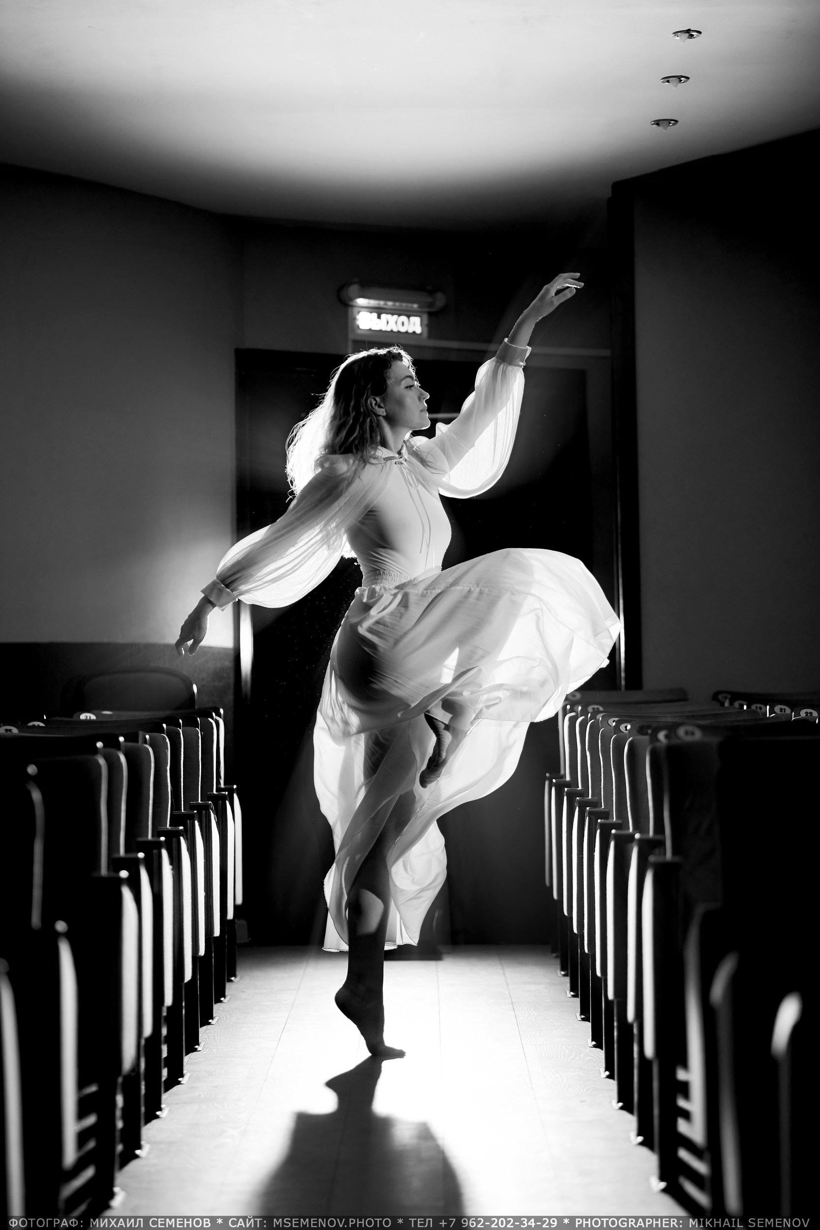 Фотосессия для девушки Фотограф Михаил Семенов г. Ярославль