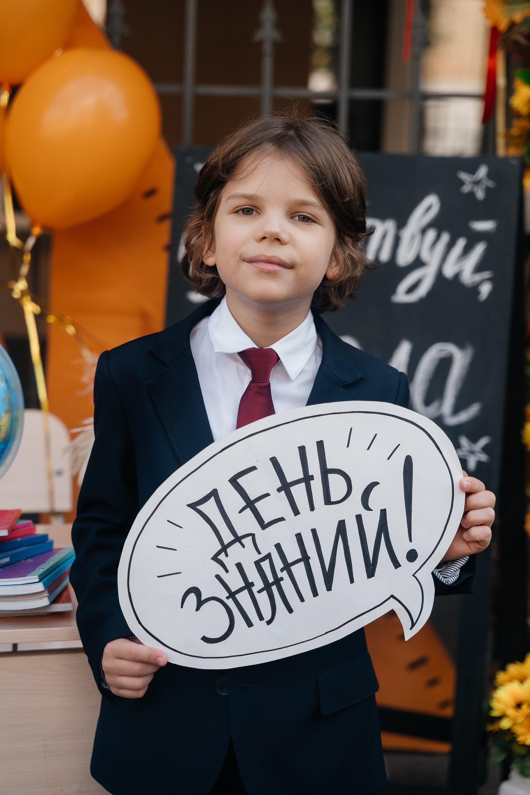 1 сентября — День знаний. Детские выпускные альбомы в Красноярске