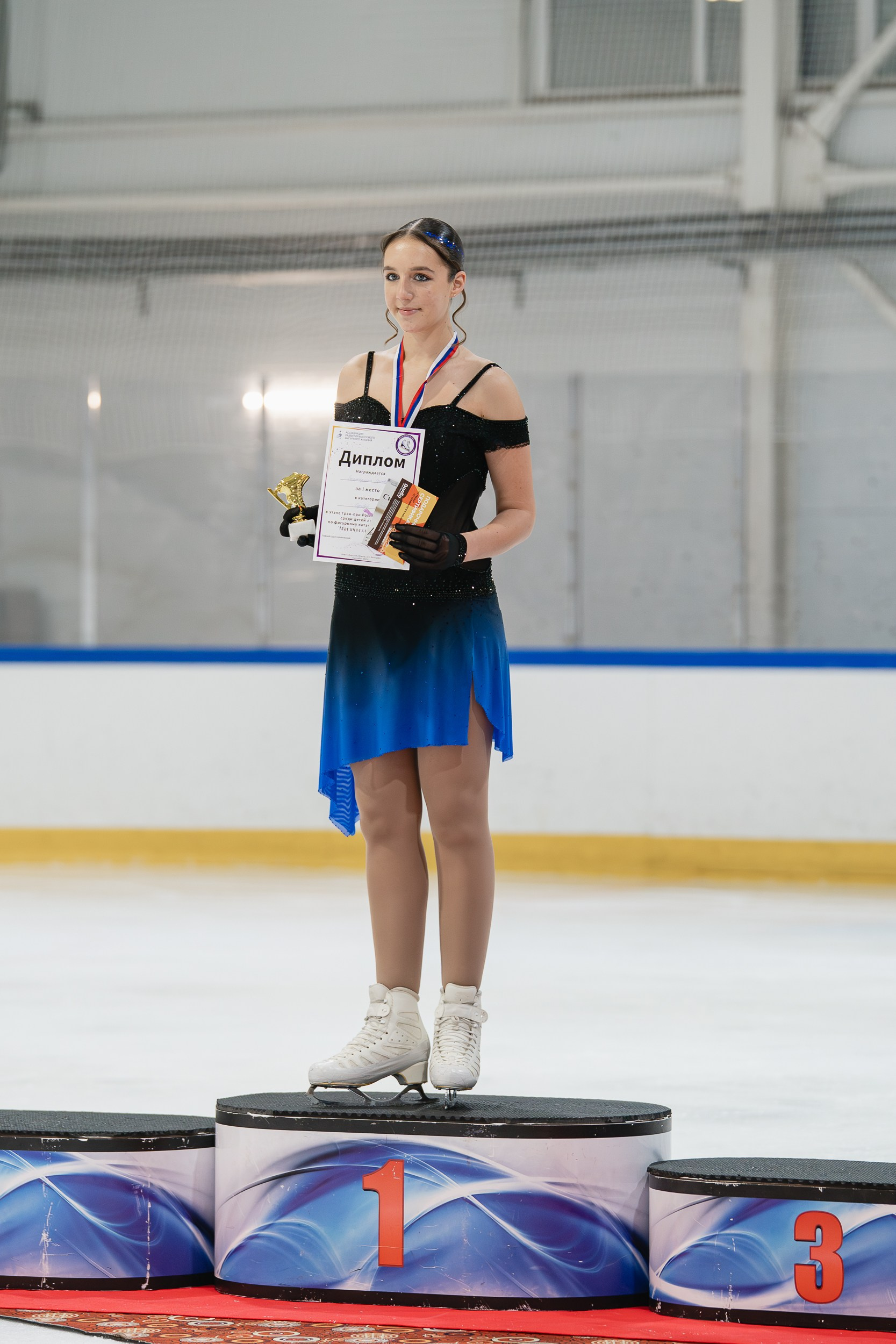 Репортаж соревнований по фигурному катанию. Фотомастерская Воробьевых