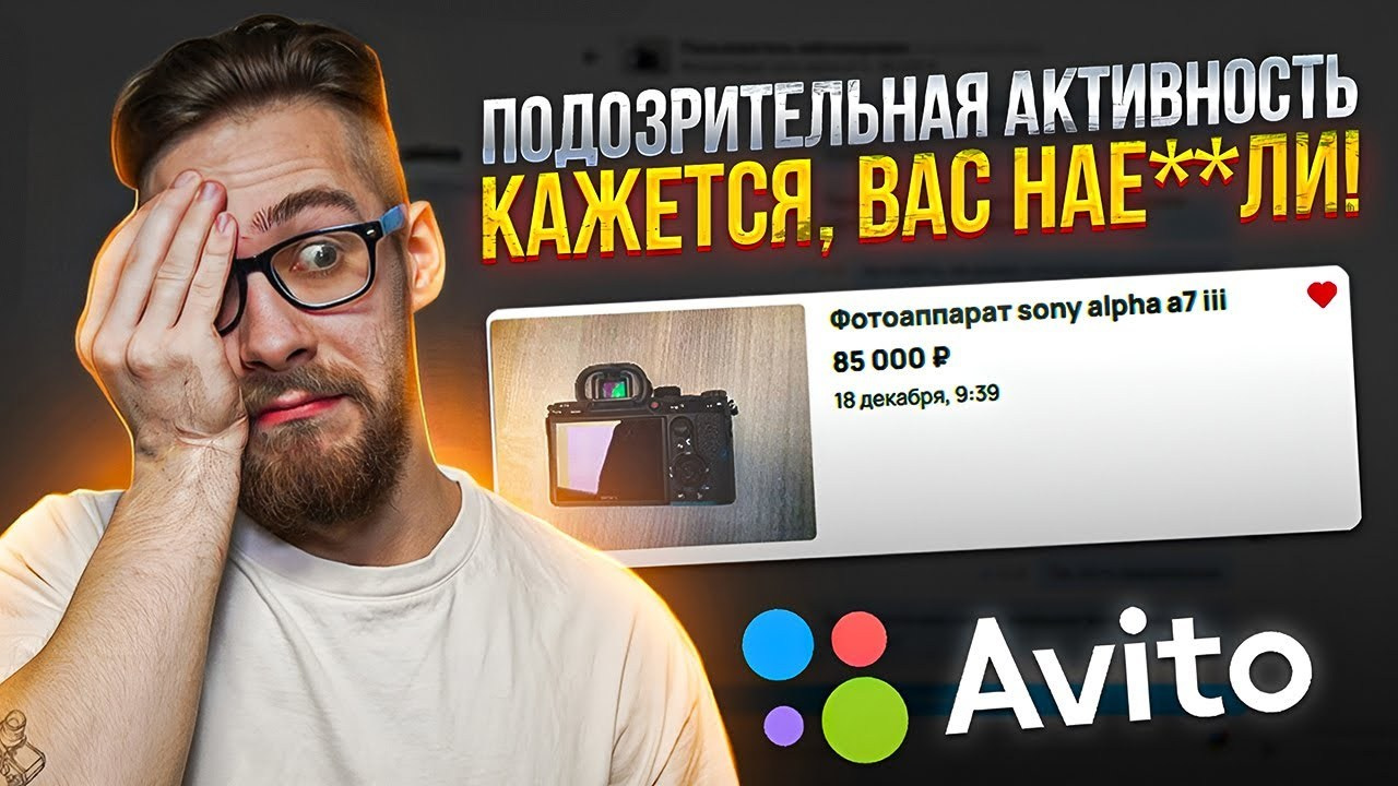 Youtube блог