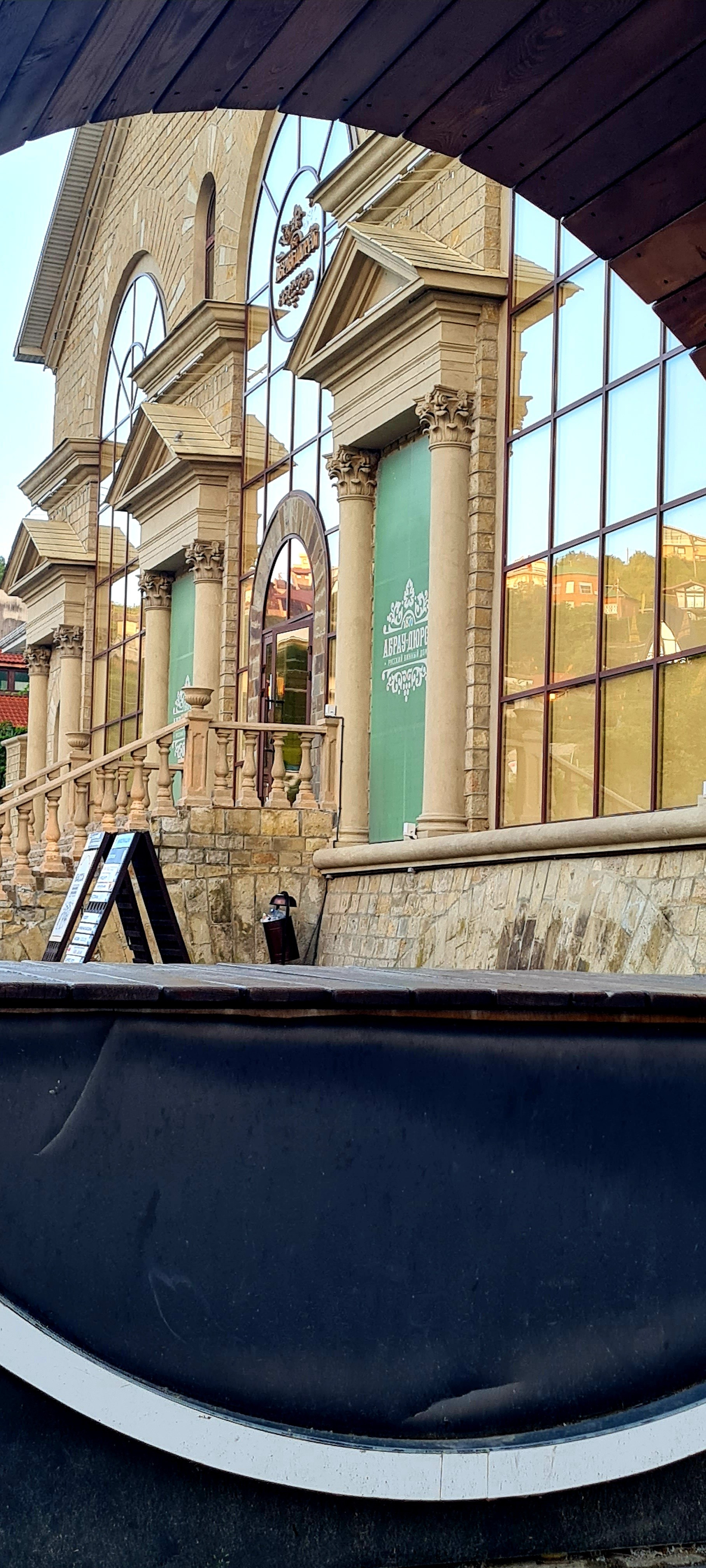 Программа «Три маршрута из Геленджика»