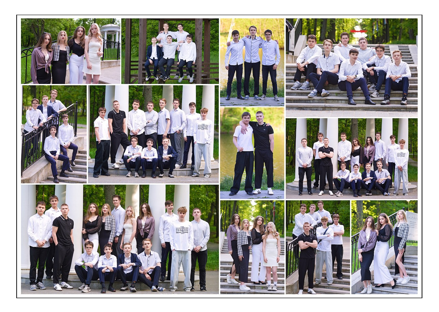 Выпускной альбом на 4 разворота. Выпускные альбомы в городе Саров