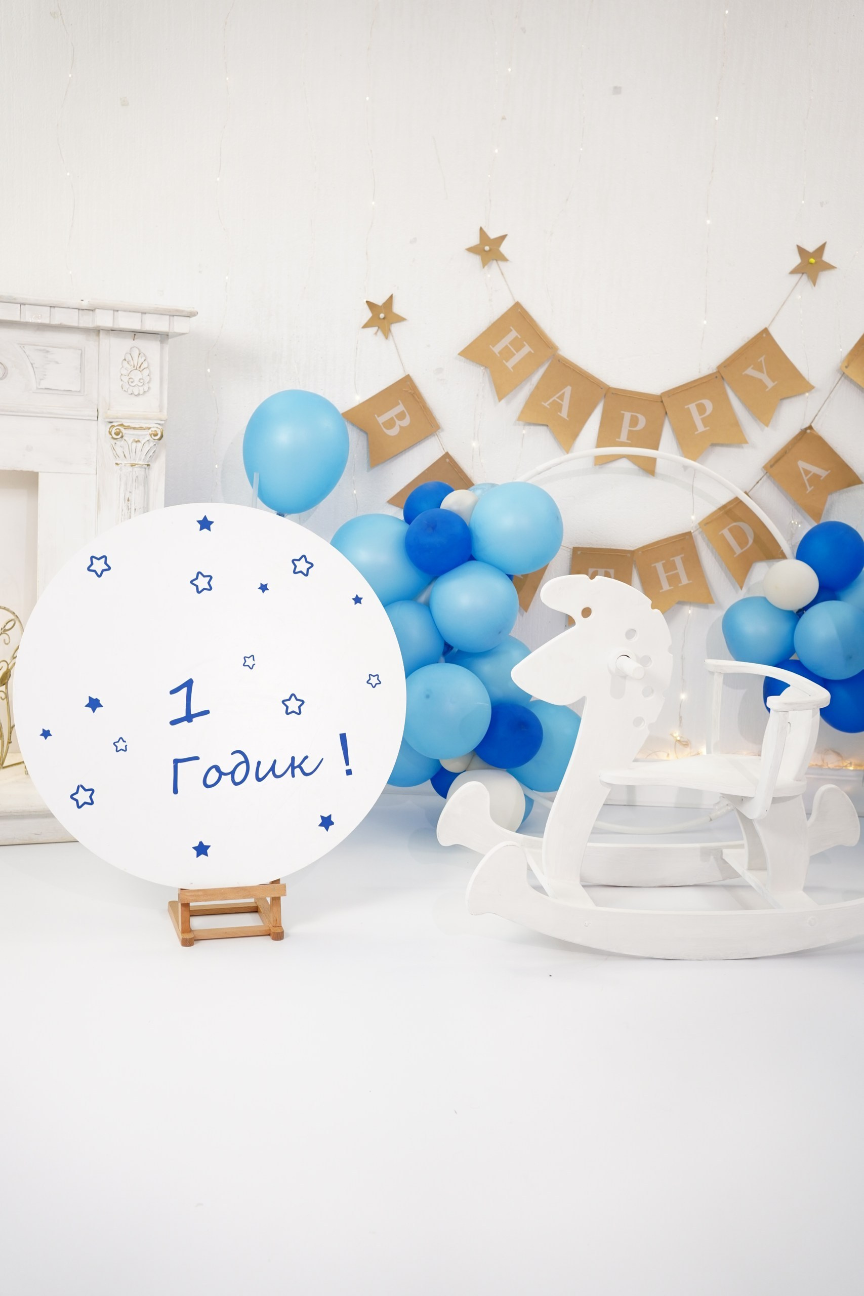 Наши Новые Фотозоны. Детская Фотостудия ГОДОВАСИКИ в Санкт-Петербурге фотосесия на годик