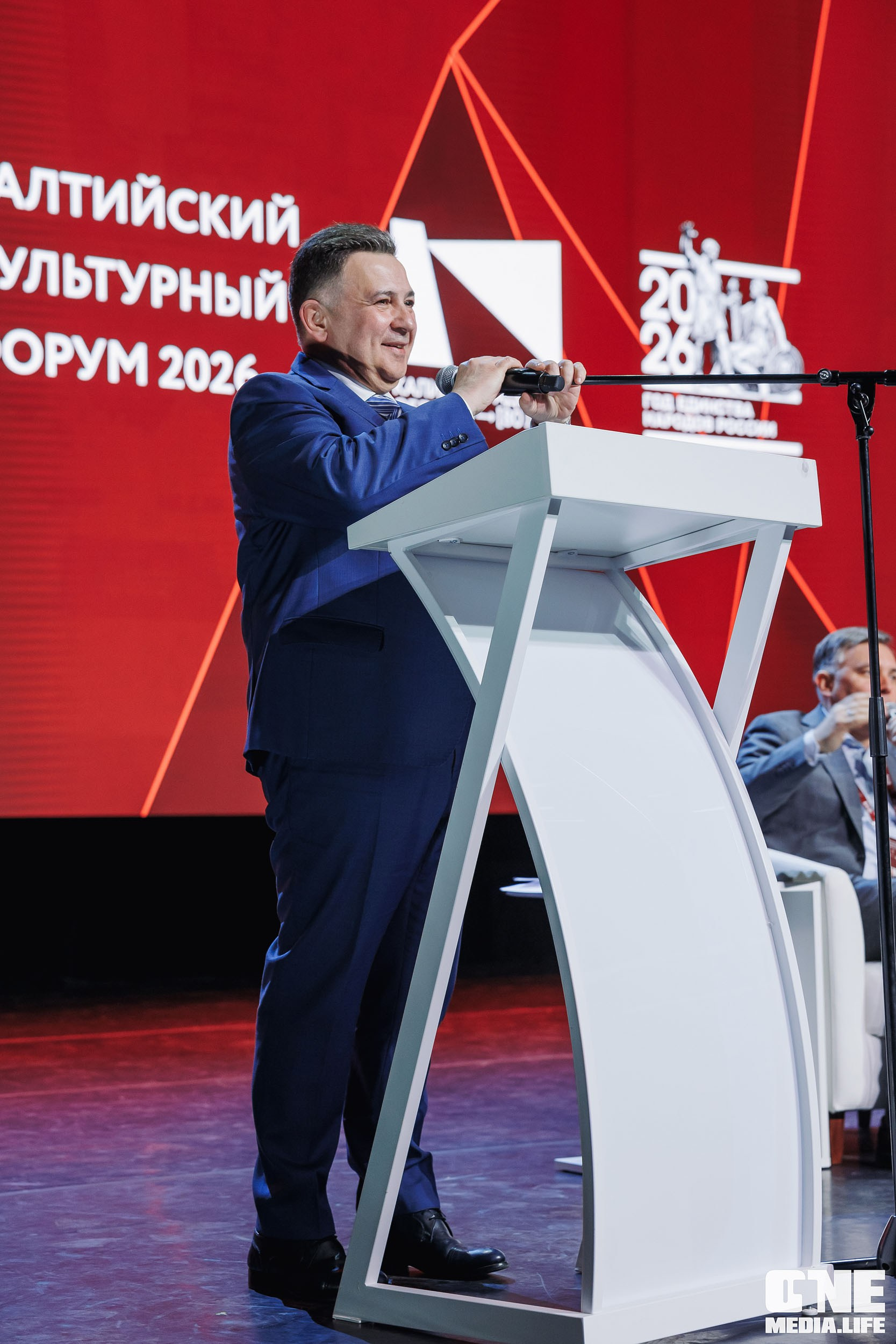Балтийский Культурный Форум 2026. One Media Life: фоторепортажи, фотоотчеты с мероприятий и заведений