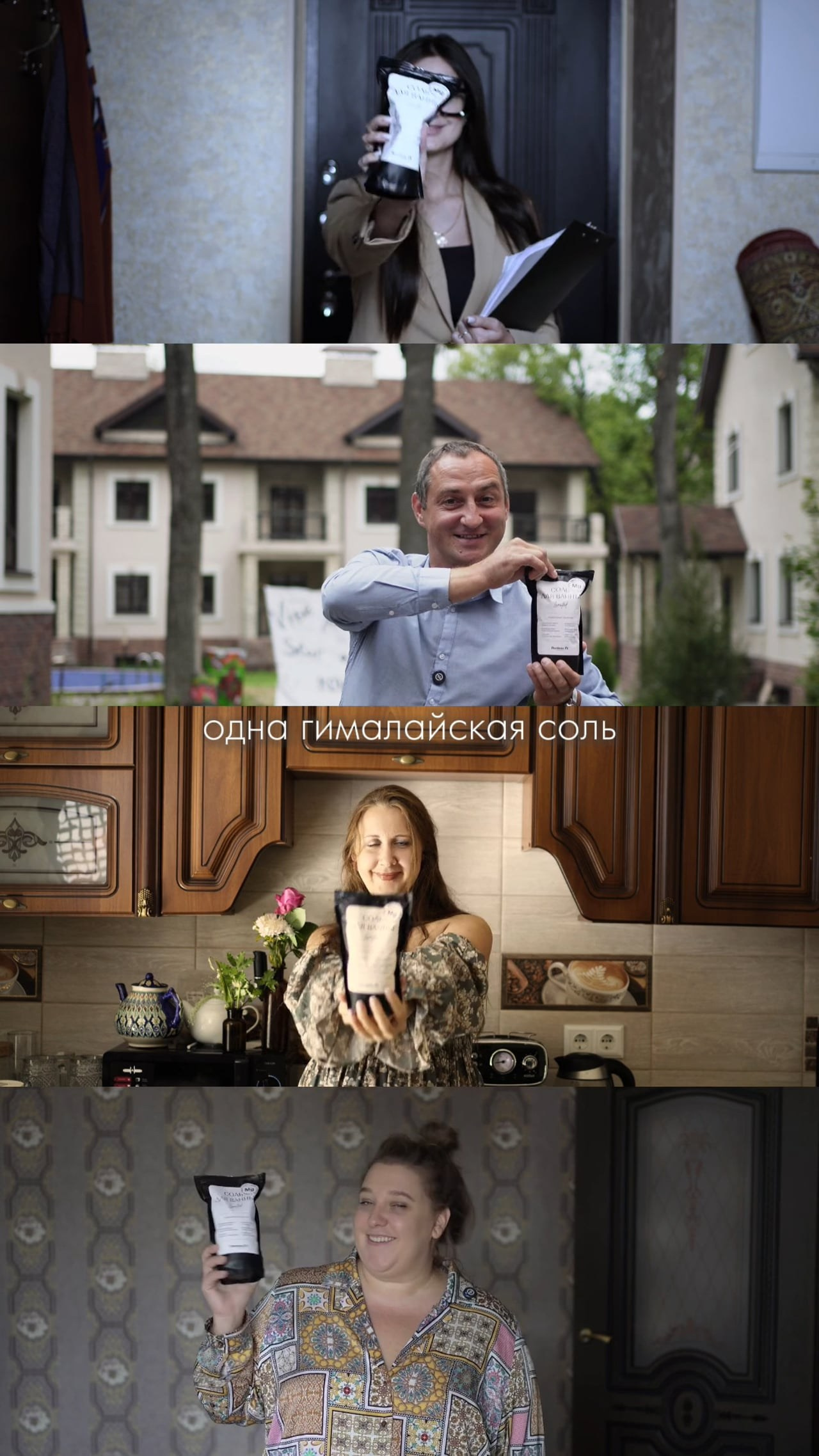 Креативные видео. Видеограф и рилс-продюсер в Самаре Ковалева Ксю