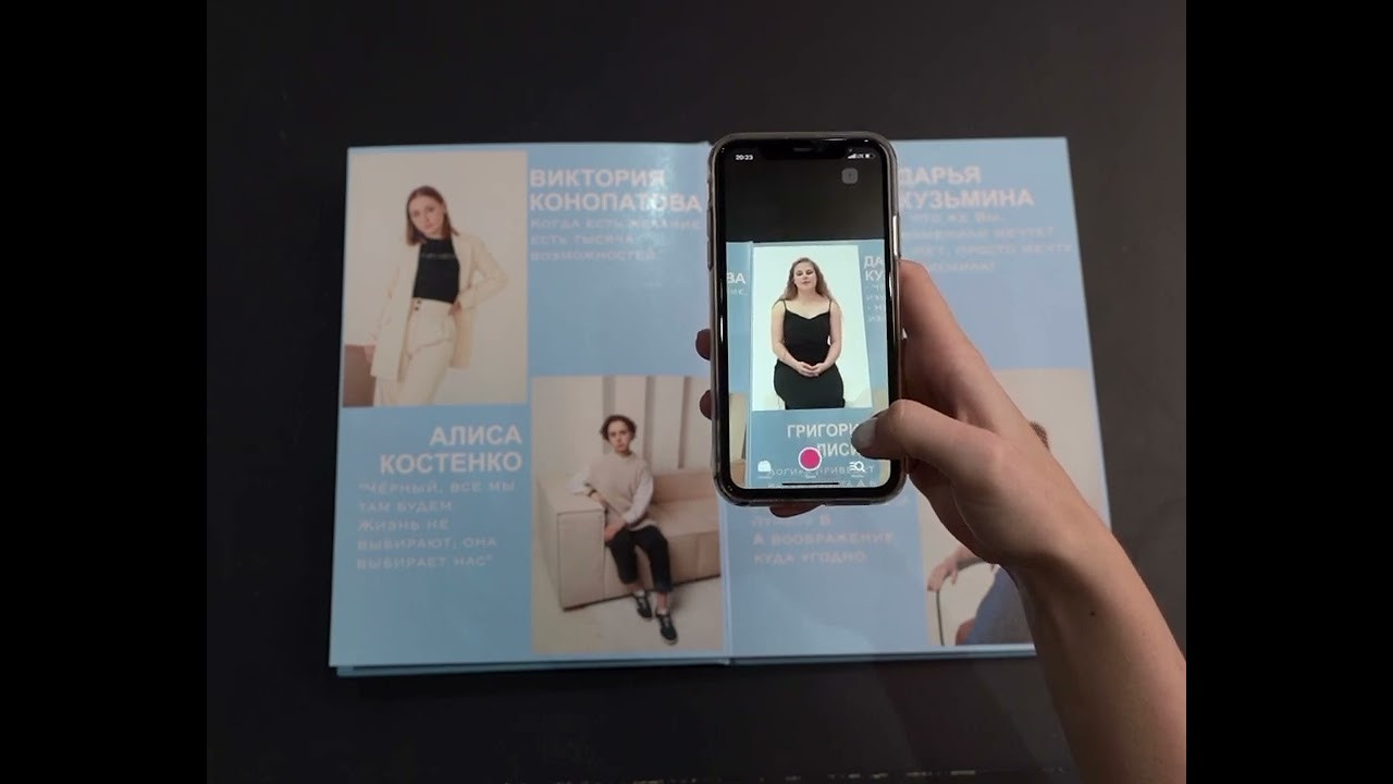 Выпускной альбом в Волгограде. Ваш личный фотограф в Волгограде и области