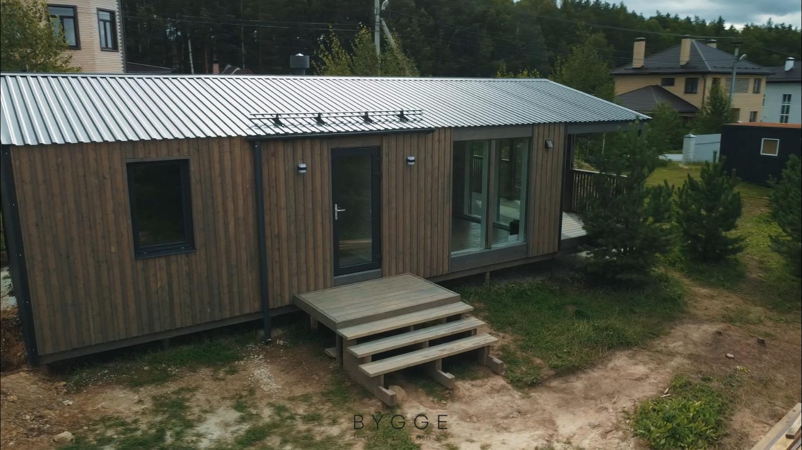 Съемка недвижимости. Главная