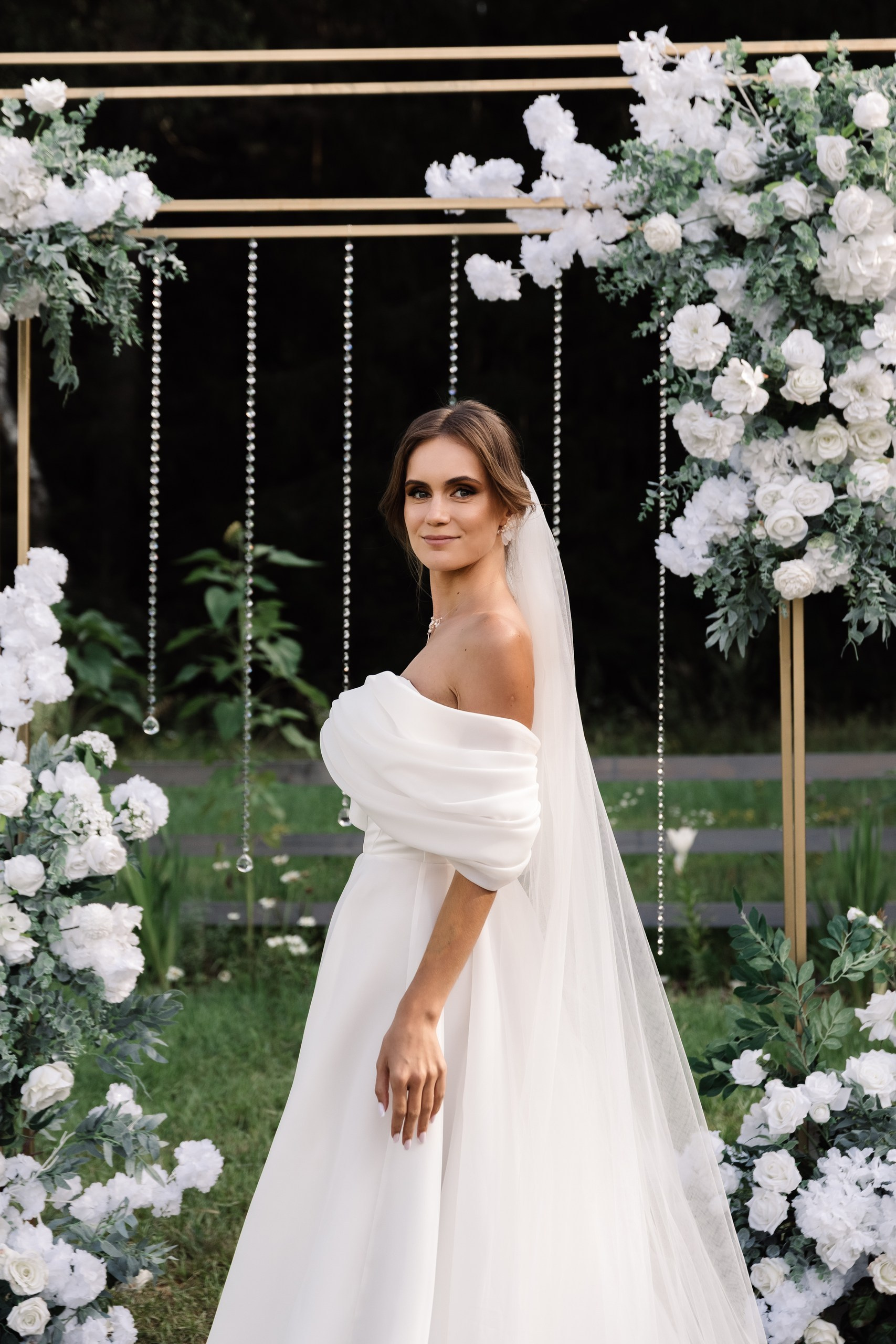 Эдуард и Александра