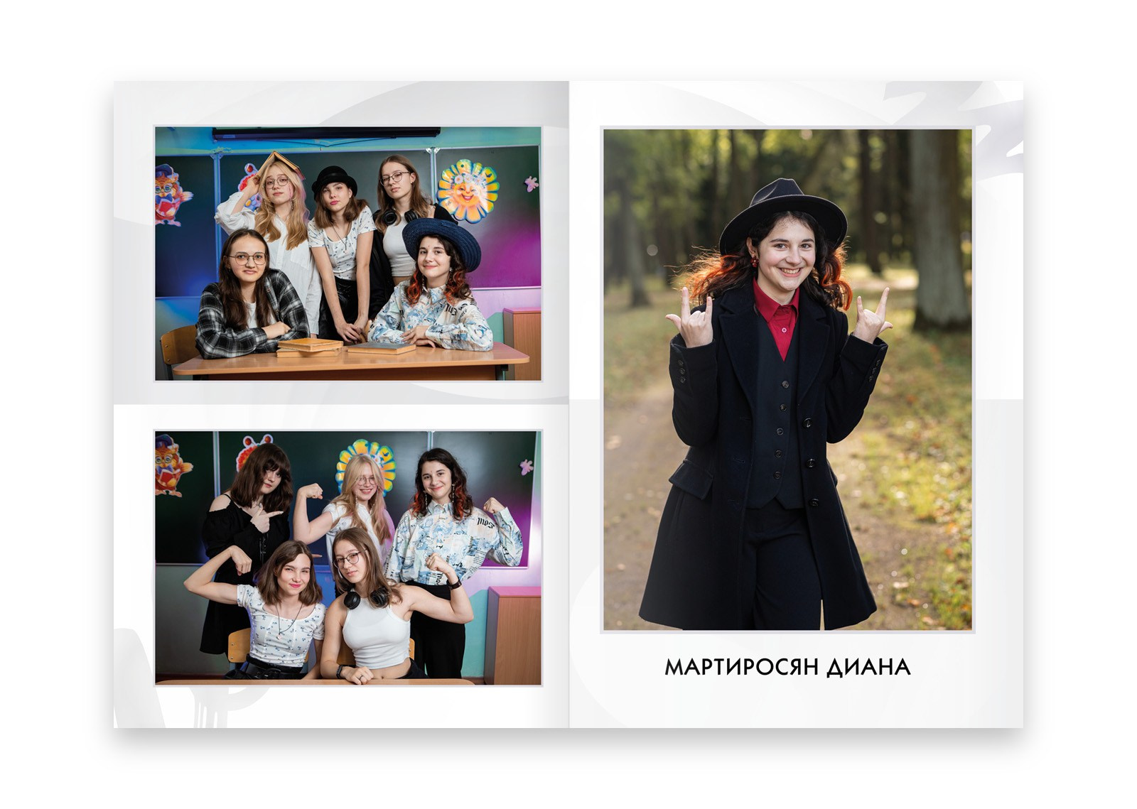 Альбомы для старших классов. Выпускные альбомы. Школьный и детский фотограф в Гатчине