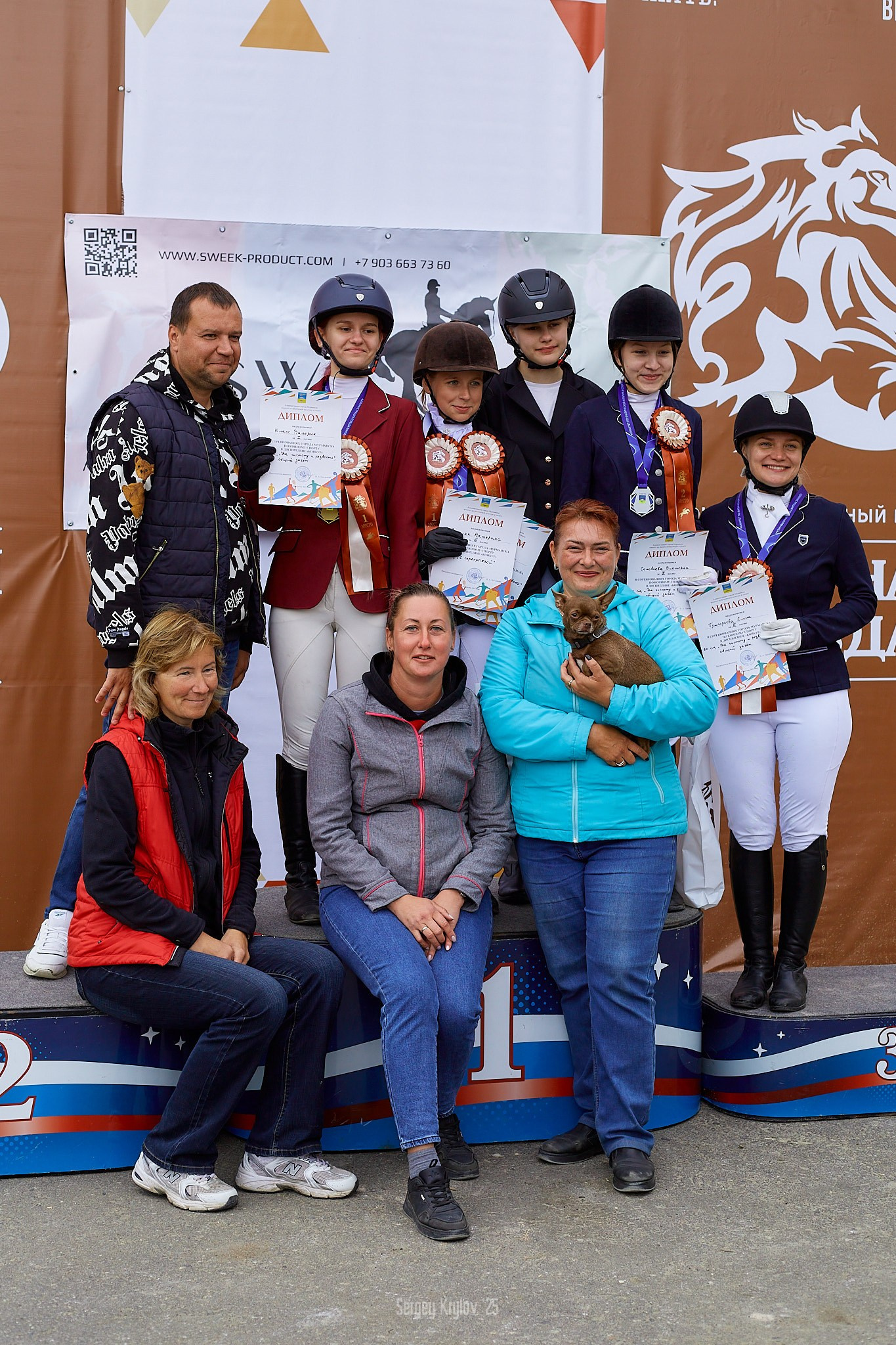 Конкур в Северной Звезде