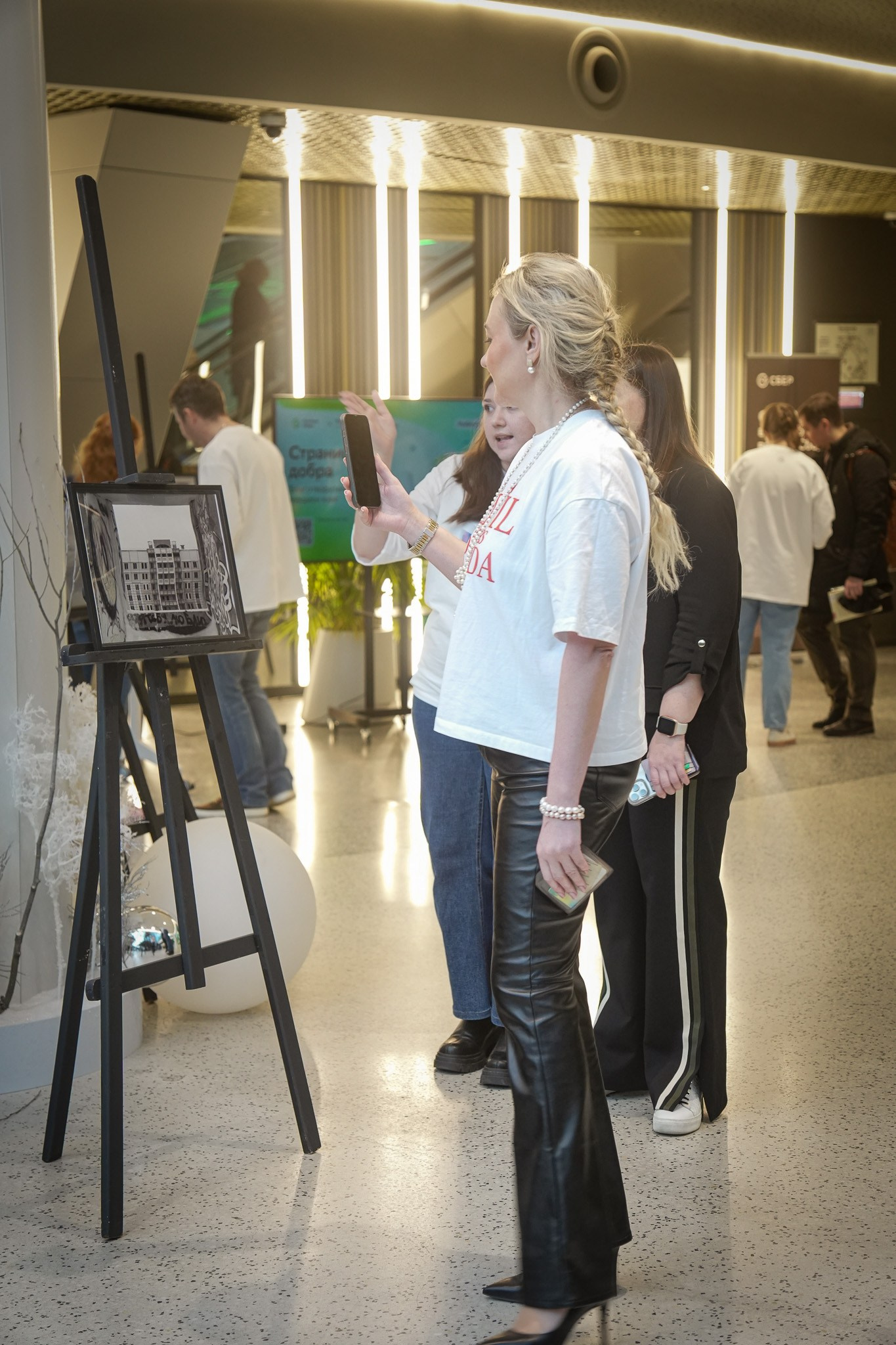 Фотовыставка-ярмарка. PHOTO COMMUNITY #SBERTEAM