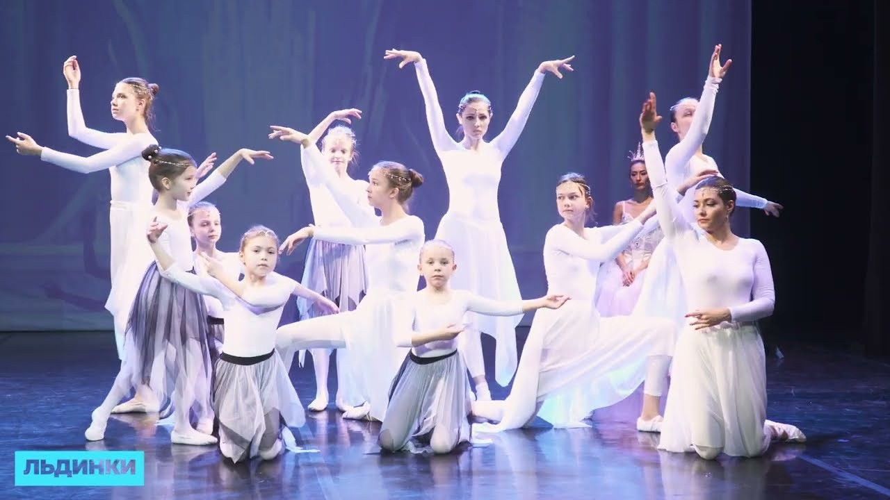 Снежная Королева, 14.01.2024. Студия балета и хореографии Прима
