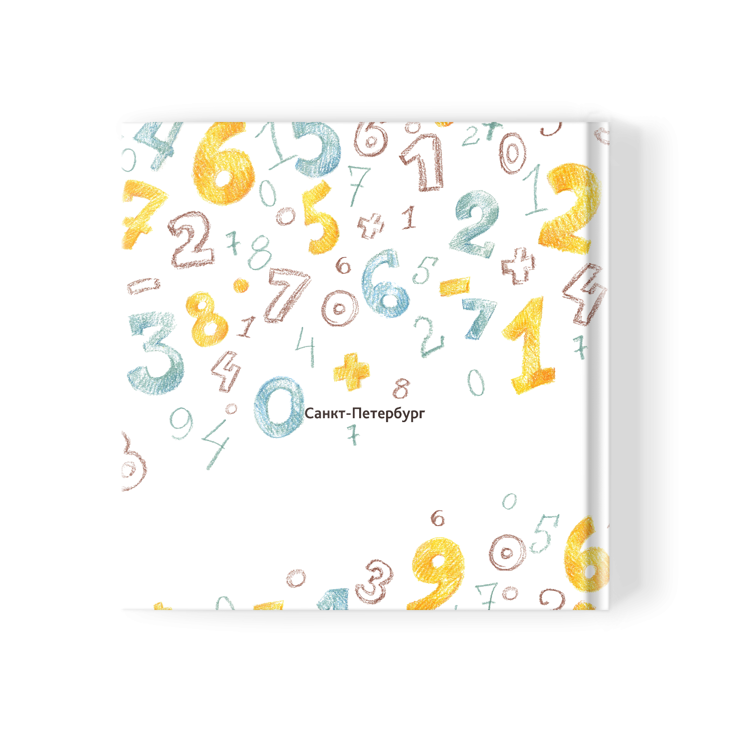 4-е классы. Фотограф Санкт-Петербург