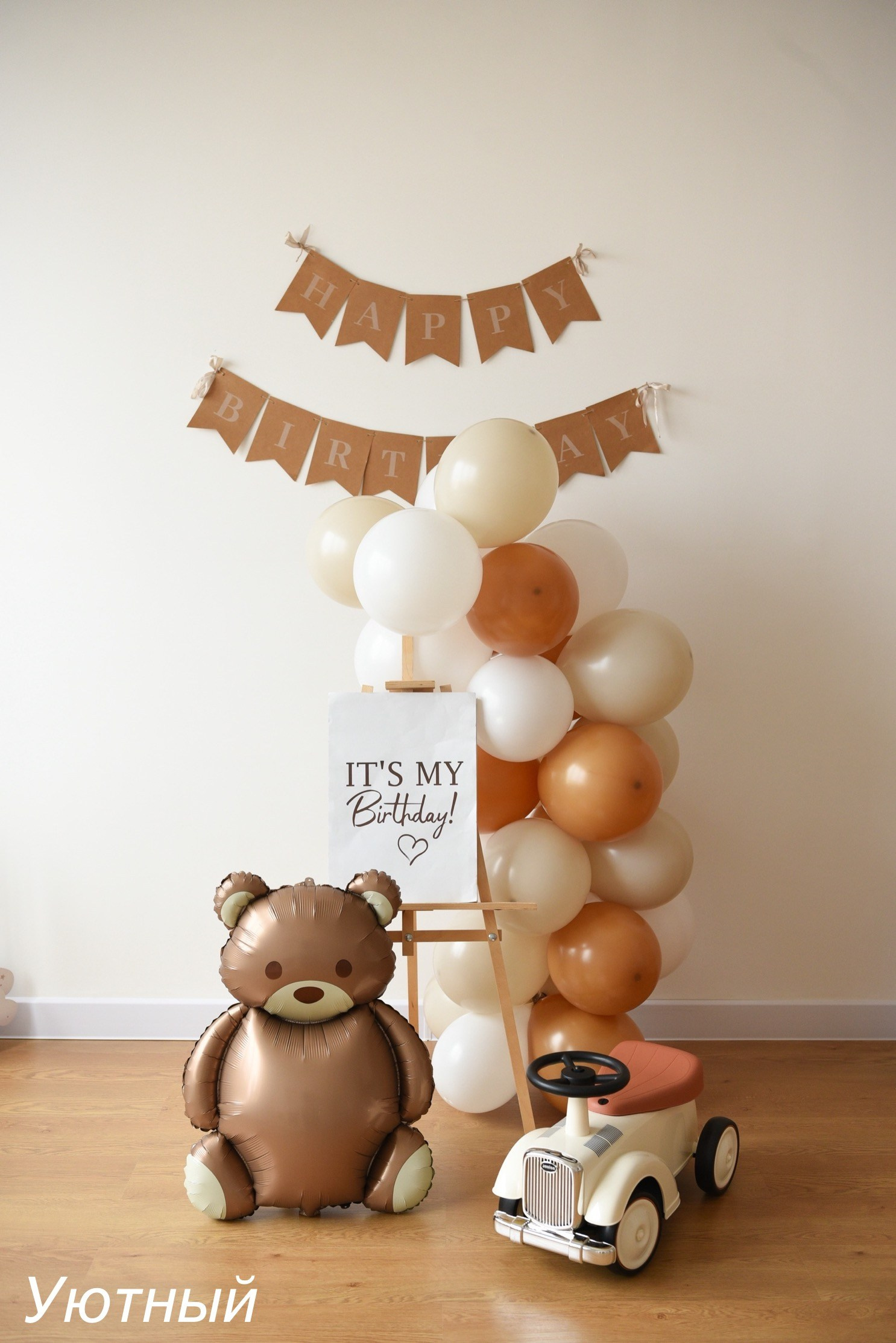 Фотостудии. Евгений Щетников Фотограф-Тюмень