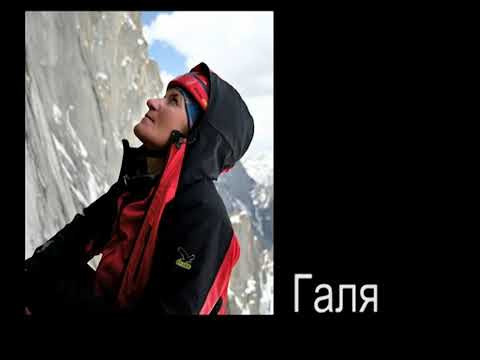 2010 год. Премия Стальной Ангел