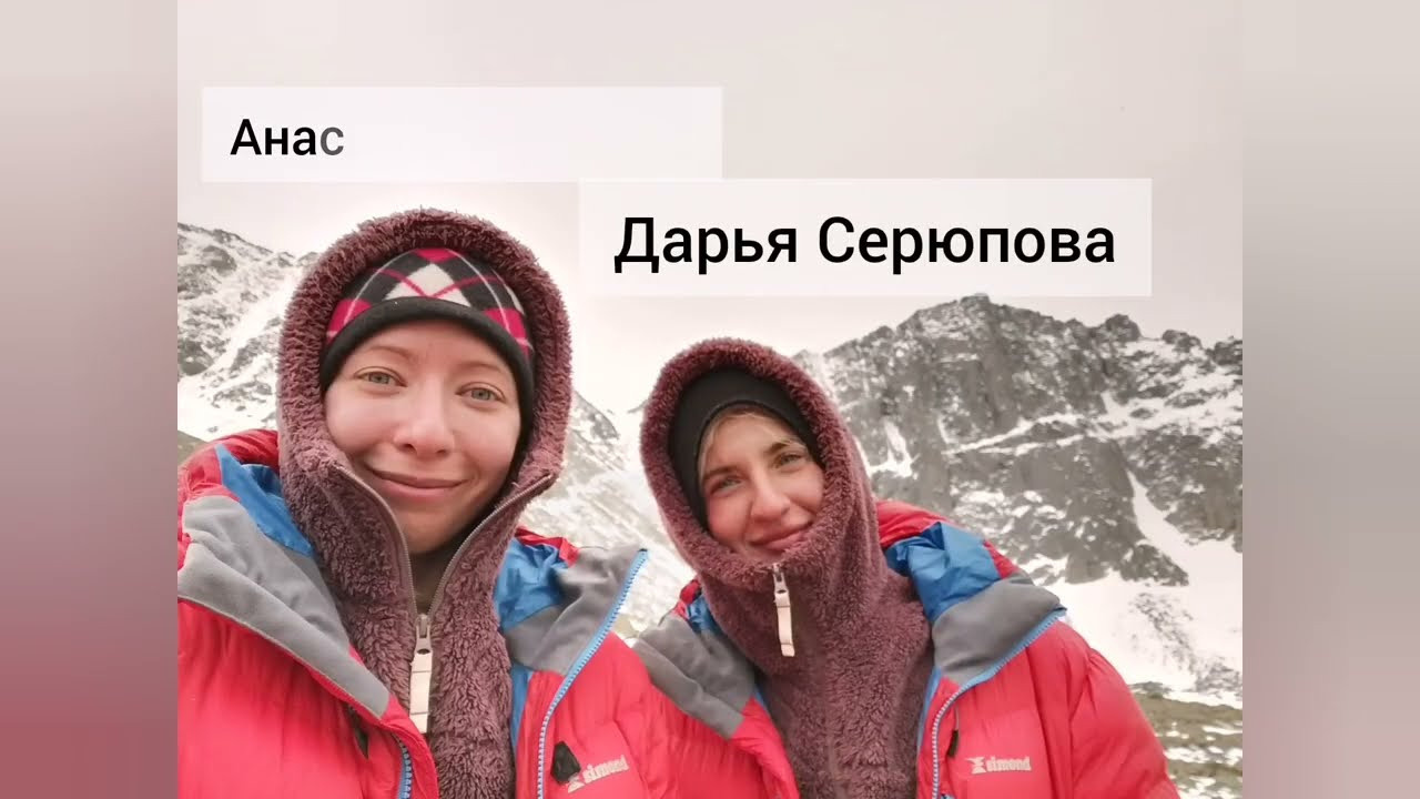 2022 год. Премия Стальной Ангел