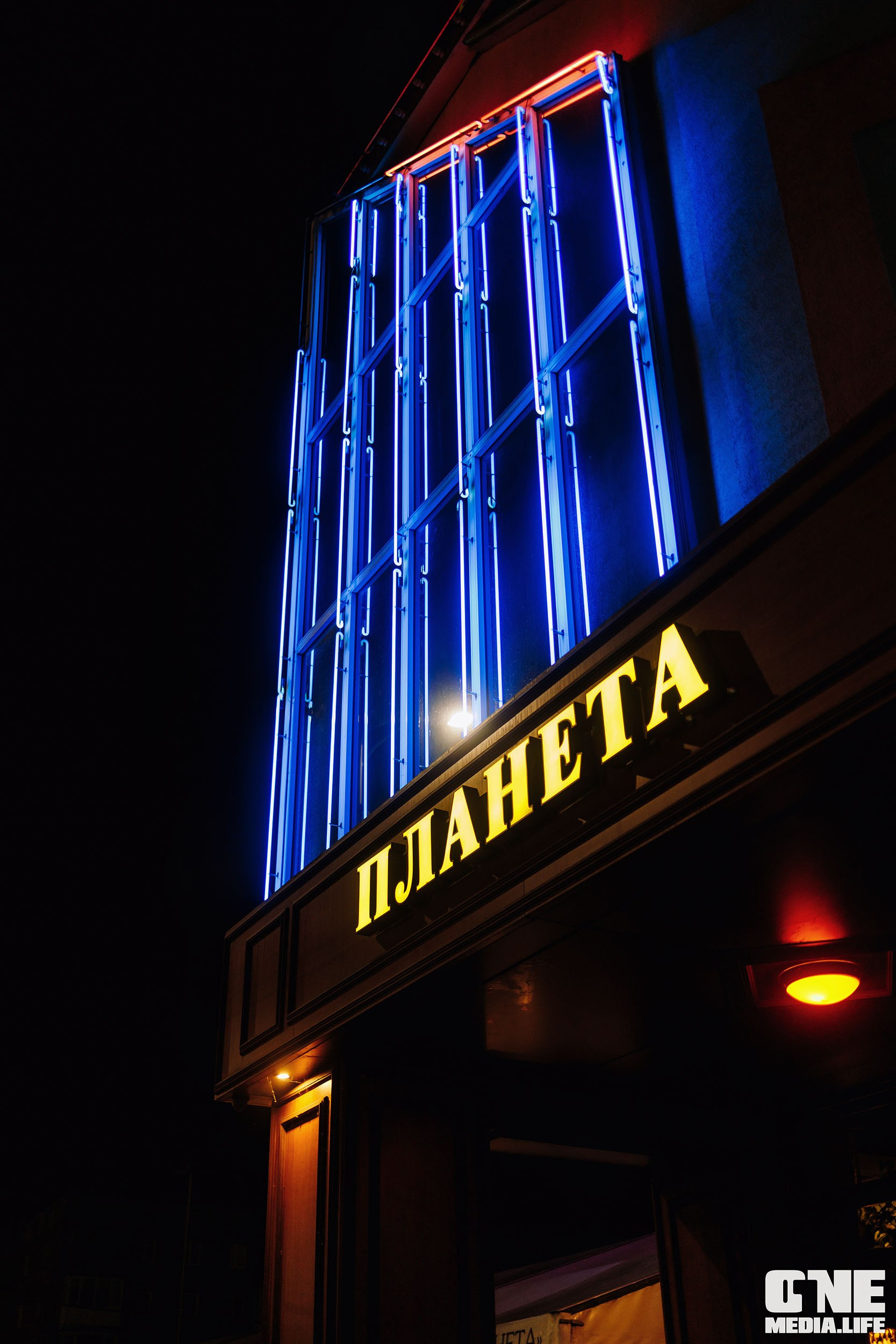 Фоторепортаж из РК Планета. One Media Life: фоторепортажи, фотоотчеты с мероприятий и заведений