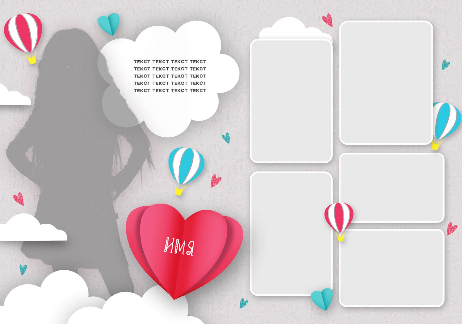 Выпускные альбомы для детского сада. Фото и видео Москва, Московский. Свадебный фотограф, видеограф, фотосессии, видеосъемка