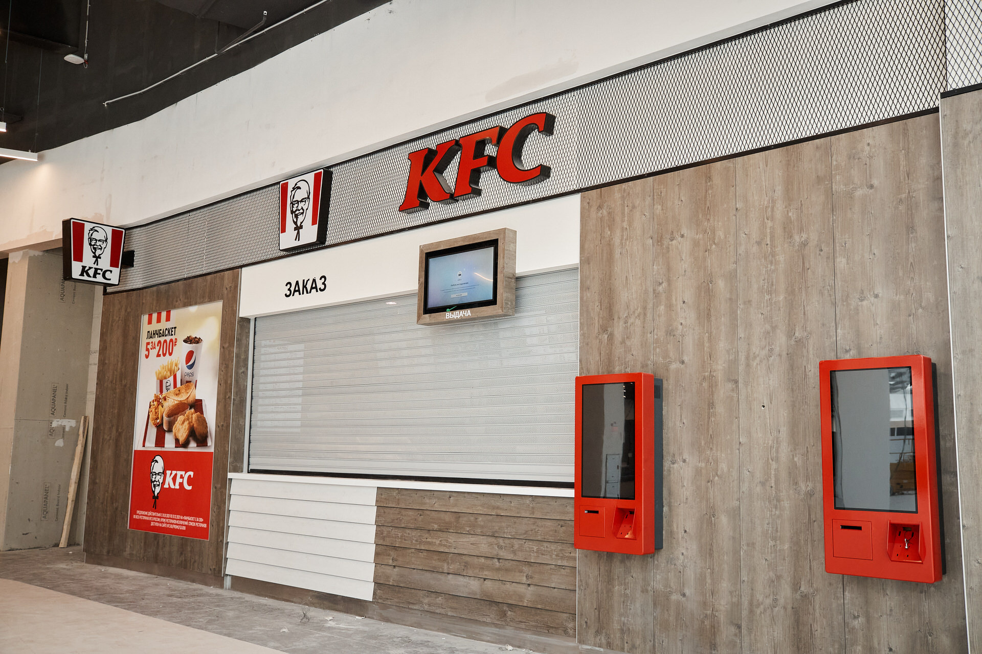 Репортаж со строительства торгового центра Veer Mall. Контент для бизнеса в Екатеринбурге Полдень Медиа