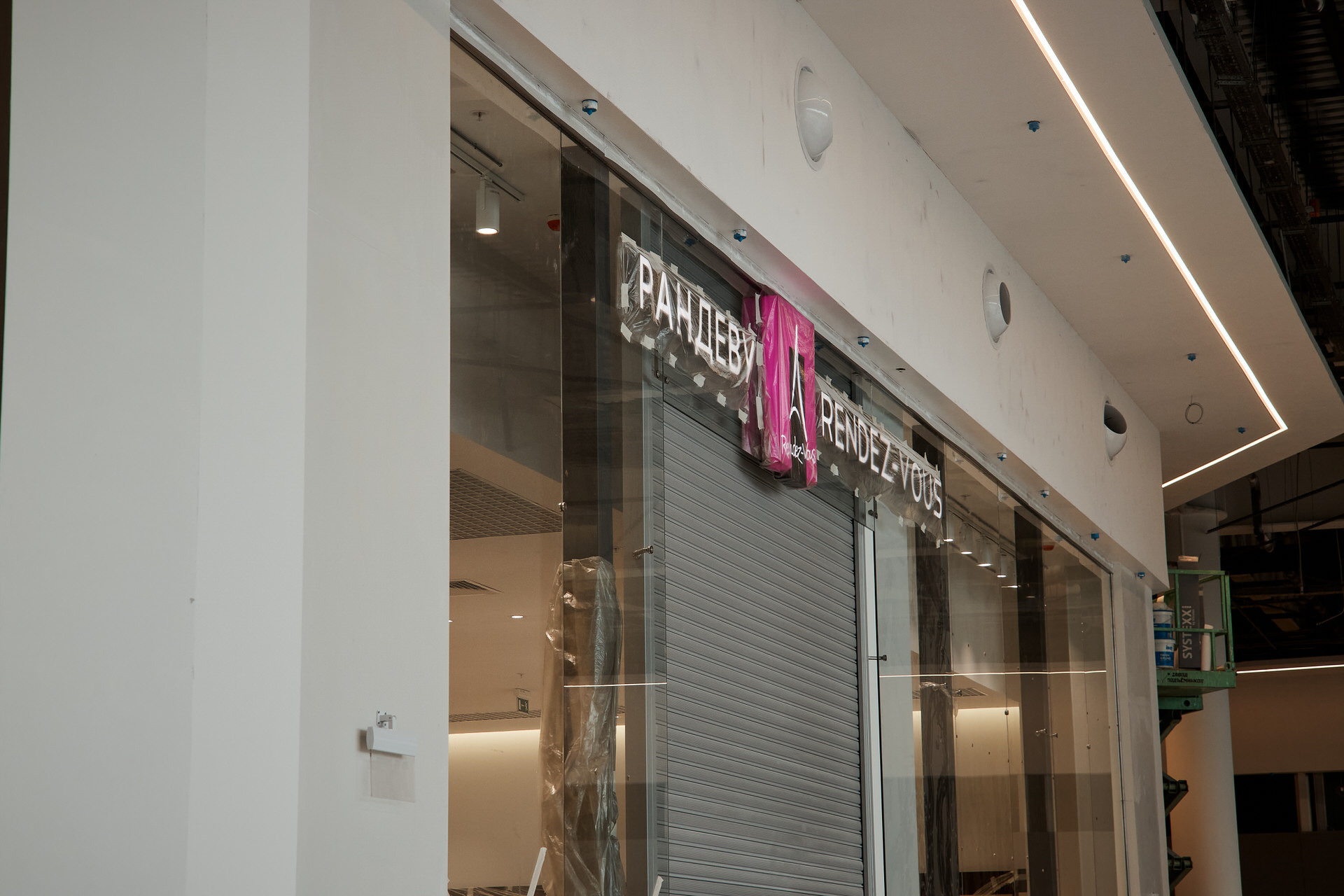 Репортаж со строительства торгового центра Veer Mall. Контент для бизнеса в Екатеринбурге Полдень Медиа