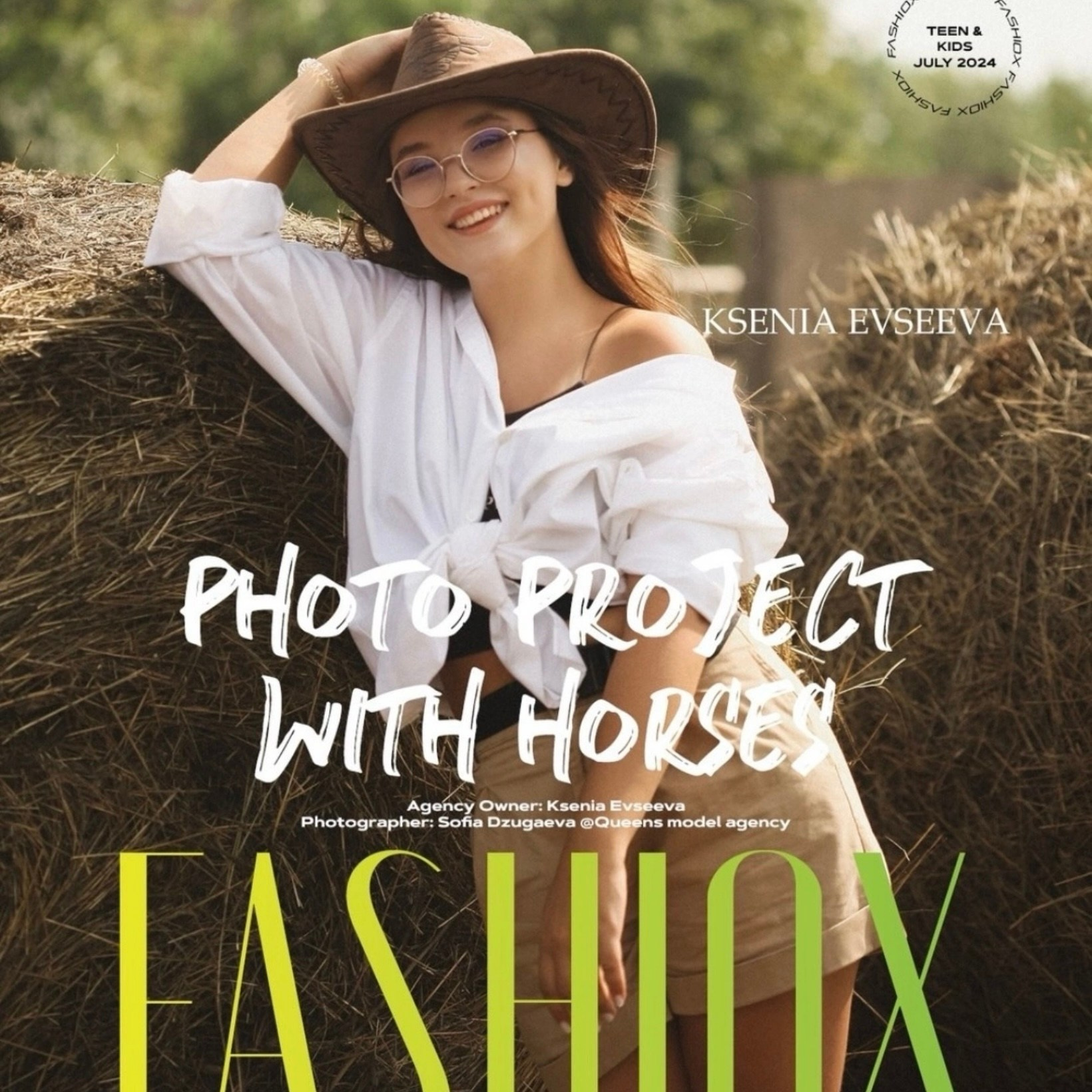 Модельное агентство Queen's models| Екатеринбург Челябинск Первоуральск