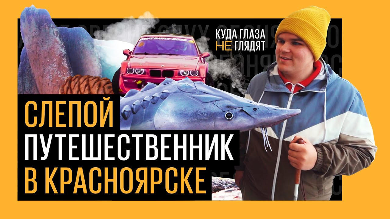 Владимир Васкевич. ОСОБЕННАЯ КРАСОТА