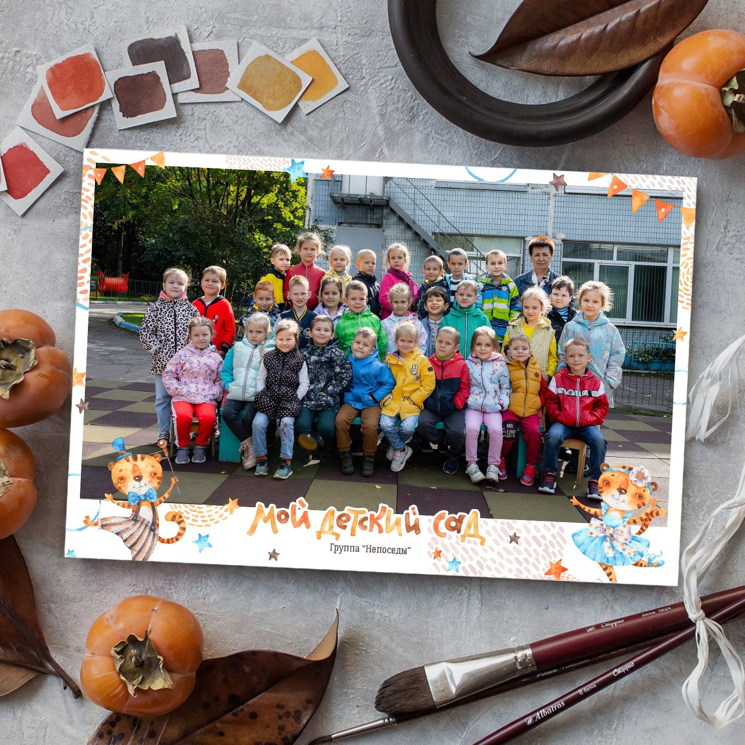 Общее фото для школы / детского сада. Фото и видео Москва. Свадебный фотограф, видеограф, фотосессии, видеосъемка