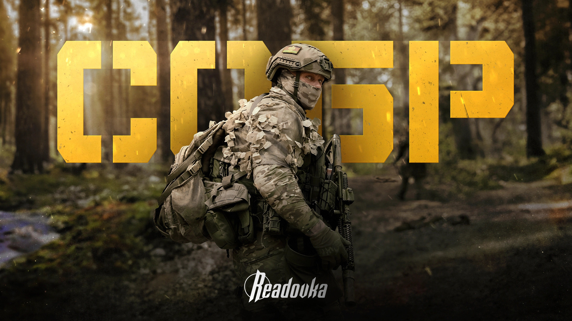 Документальные фильмы. Видеооператор, видеограф в Москве, видеомонтаж