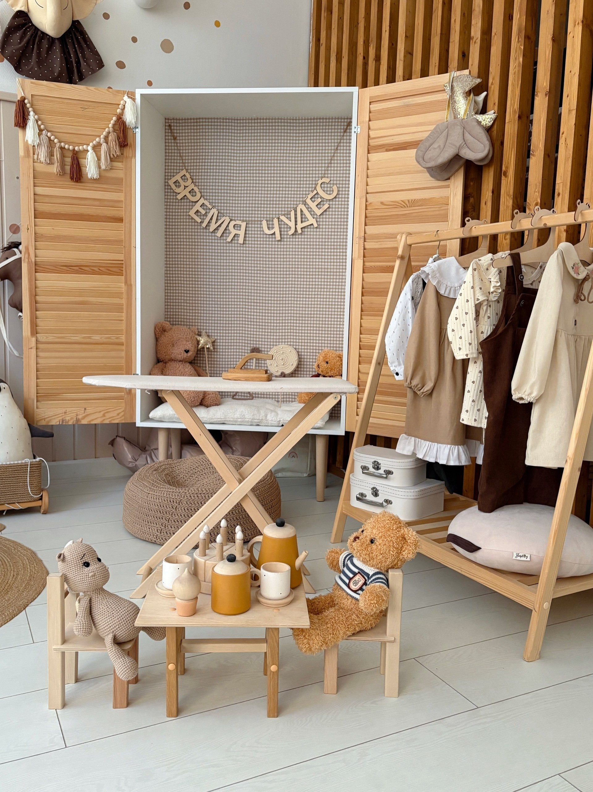COZY KIDS STUDIO. Семейный и свадебный фотограф в Воронеже Майя Добровольская