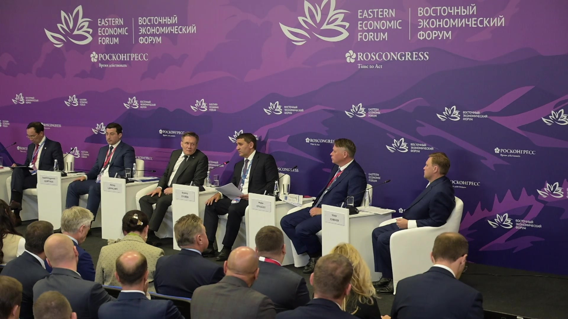 Министерство энегретики. Никита Хохловский фото и видео продакшн