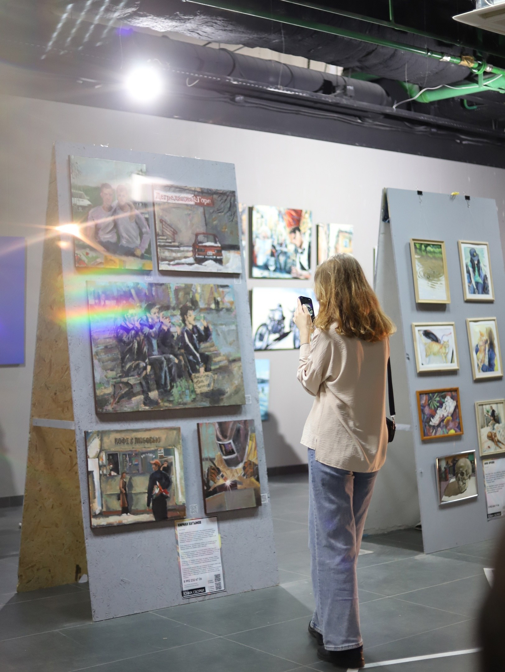 Выставочное пространство современного искусства «Точка сборки»